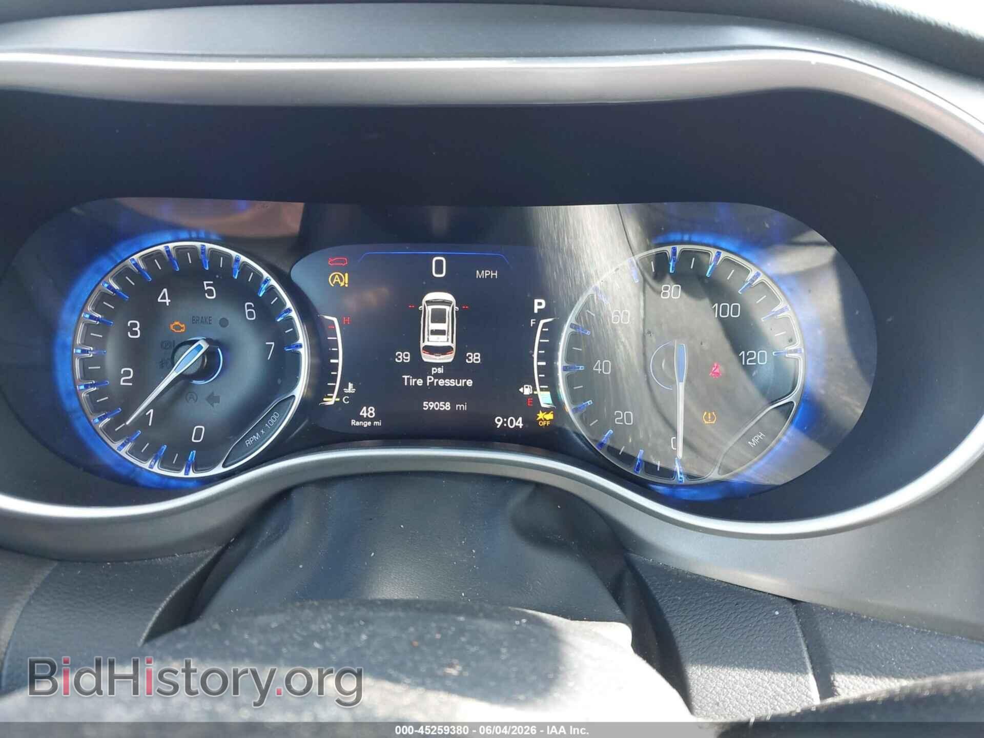 2025 CHRYSLER PACIFICA - VIN: 2C4RC1BG8SR521104 - Фото 7