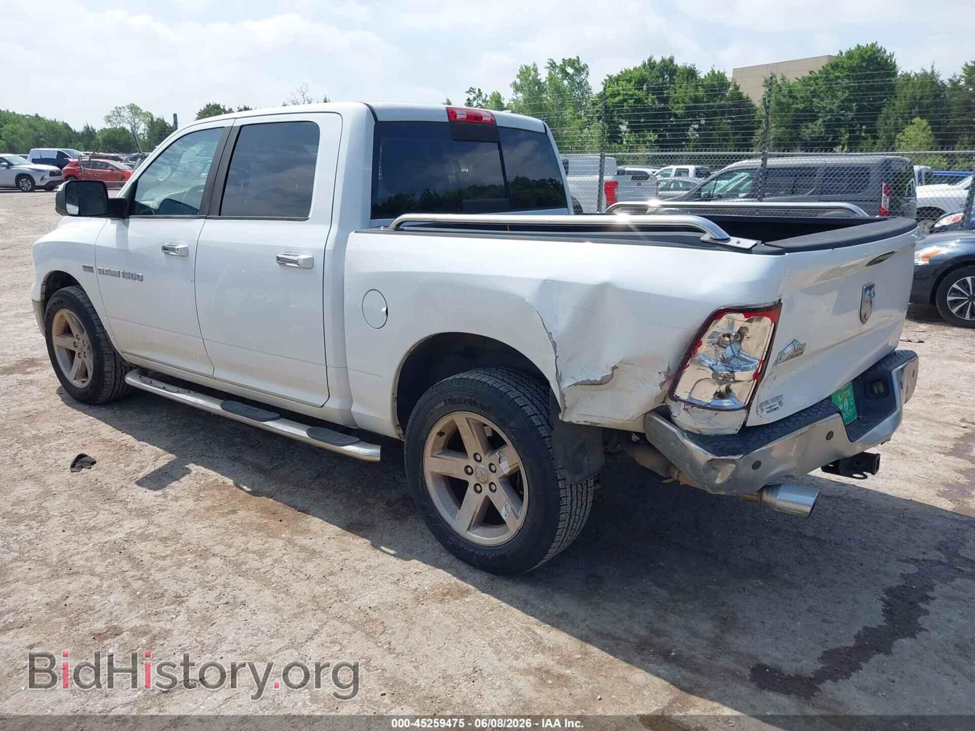 2012 RAM 1500 - VIN: 1C6RD6LT4CS223792 - Photo 3
