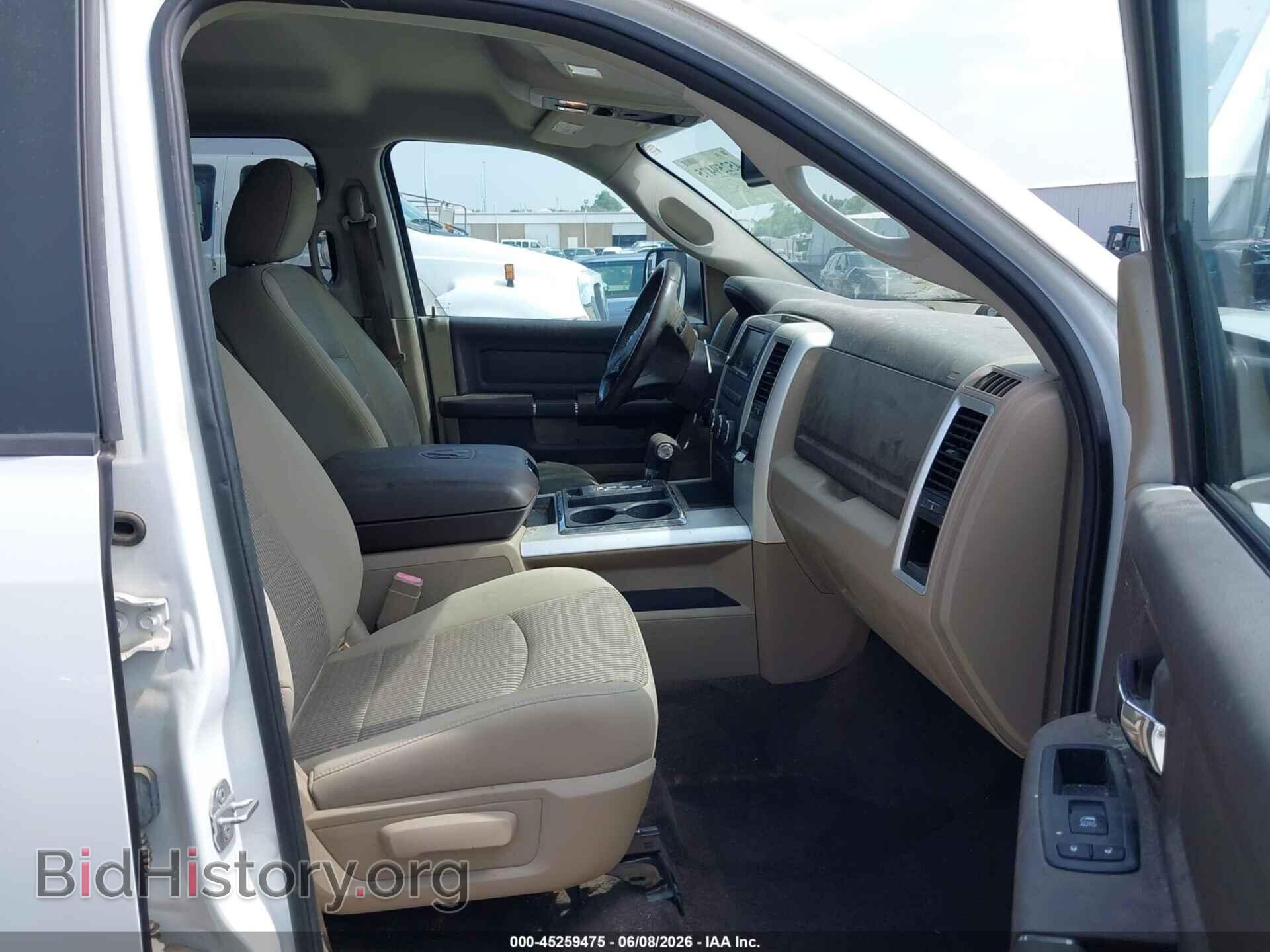 2012 RAM 1500 - VIN: 1C6RD6LT4CS223792 - Photo 5
