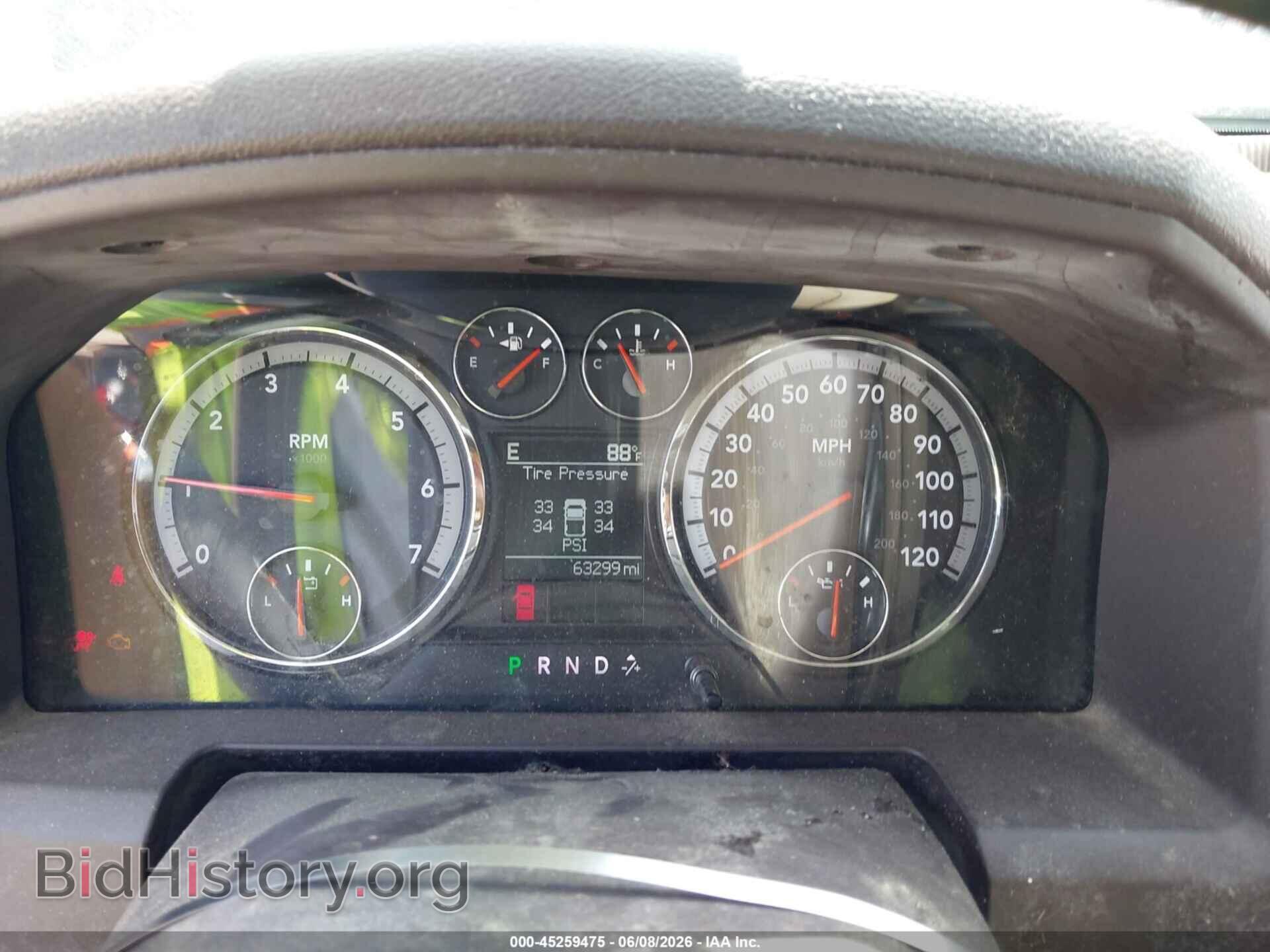 2012 RAM 1500 - VIN: 1C6RD6LT4CS223792 - Photo 7
