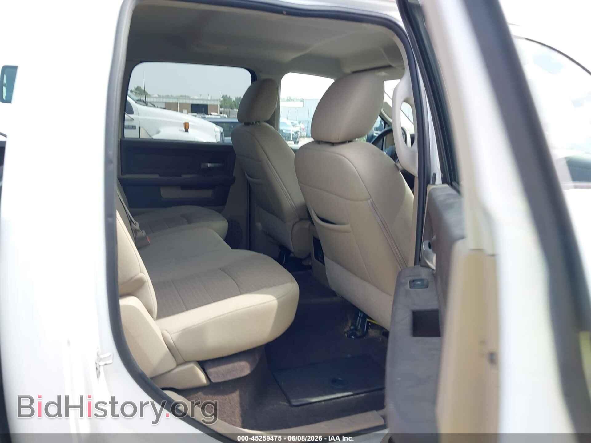 2012 RAM 1500 - VIN: 1C6RD6LT4CS223792 - Photo 8