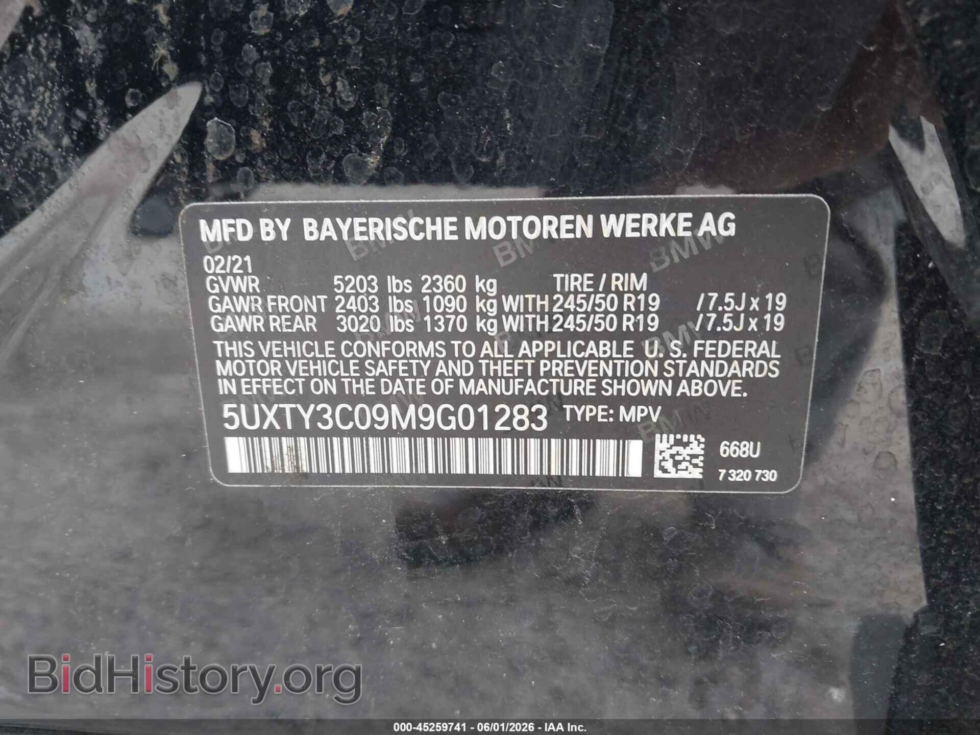 2021 BMW X3 - VIN: 5UXTY3C09M9G01283 - Фото 9