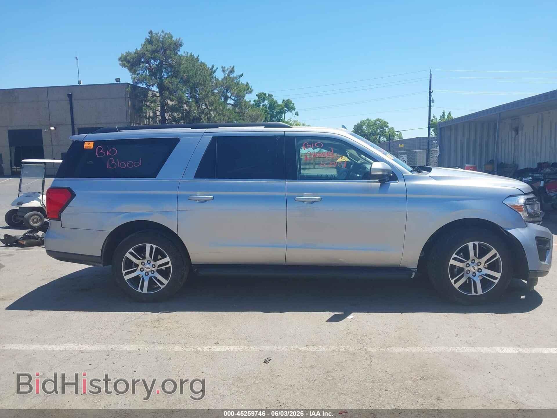2024 FORD EXPEDITION - VIN: 1FMJK1J86REA64953 - Photo 14