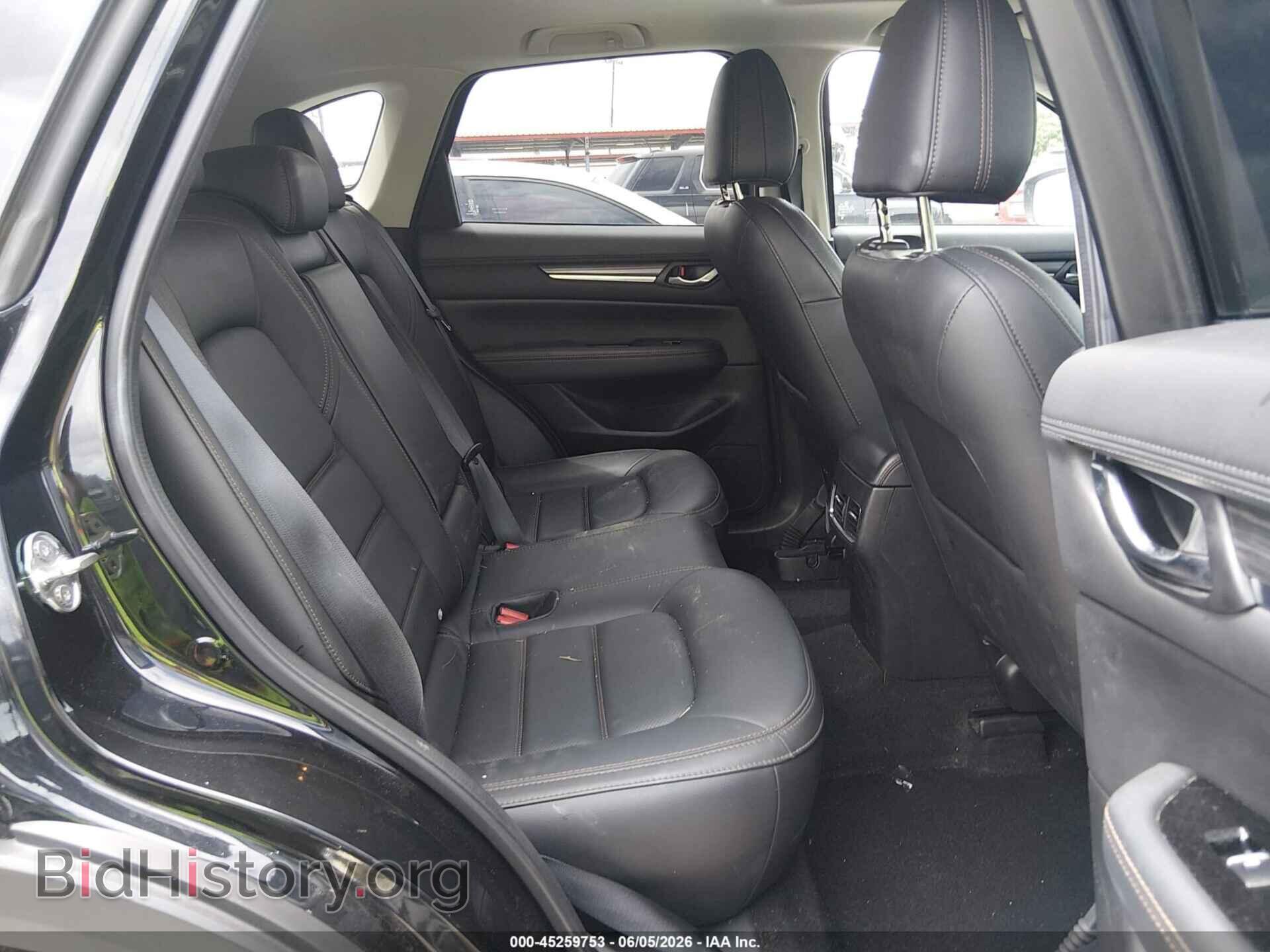 2023 MAZDA CX-5 - VIN: JM3KFBDM0P0135528 - Фото 8
