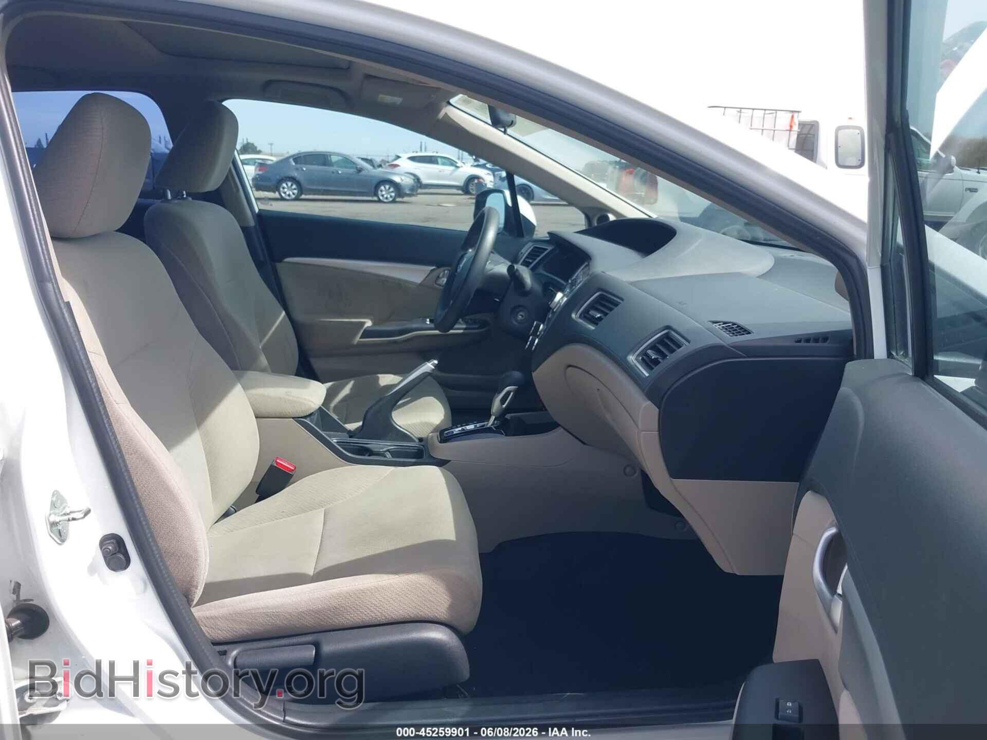 2013 HONDA CIVIC - VIN: 19XFB2F84DE263411 - Фото 5