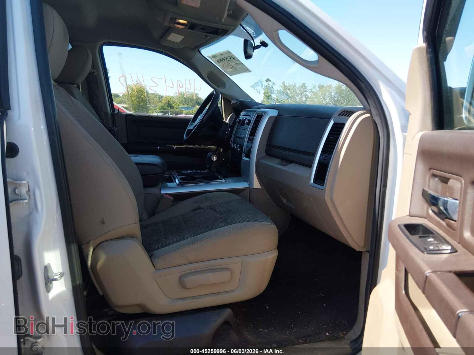2011 RAM RAM 1500 - VIN: 1D7RV1CT2BS592132 - Фото 5