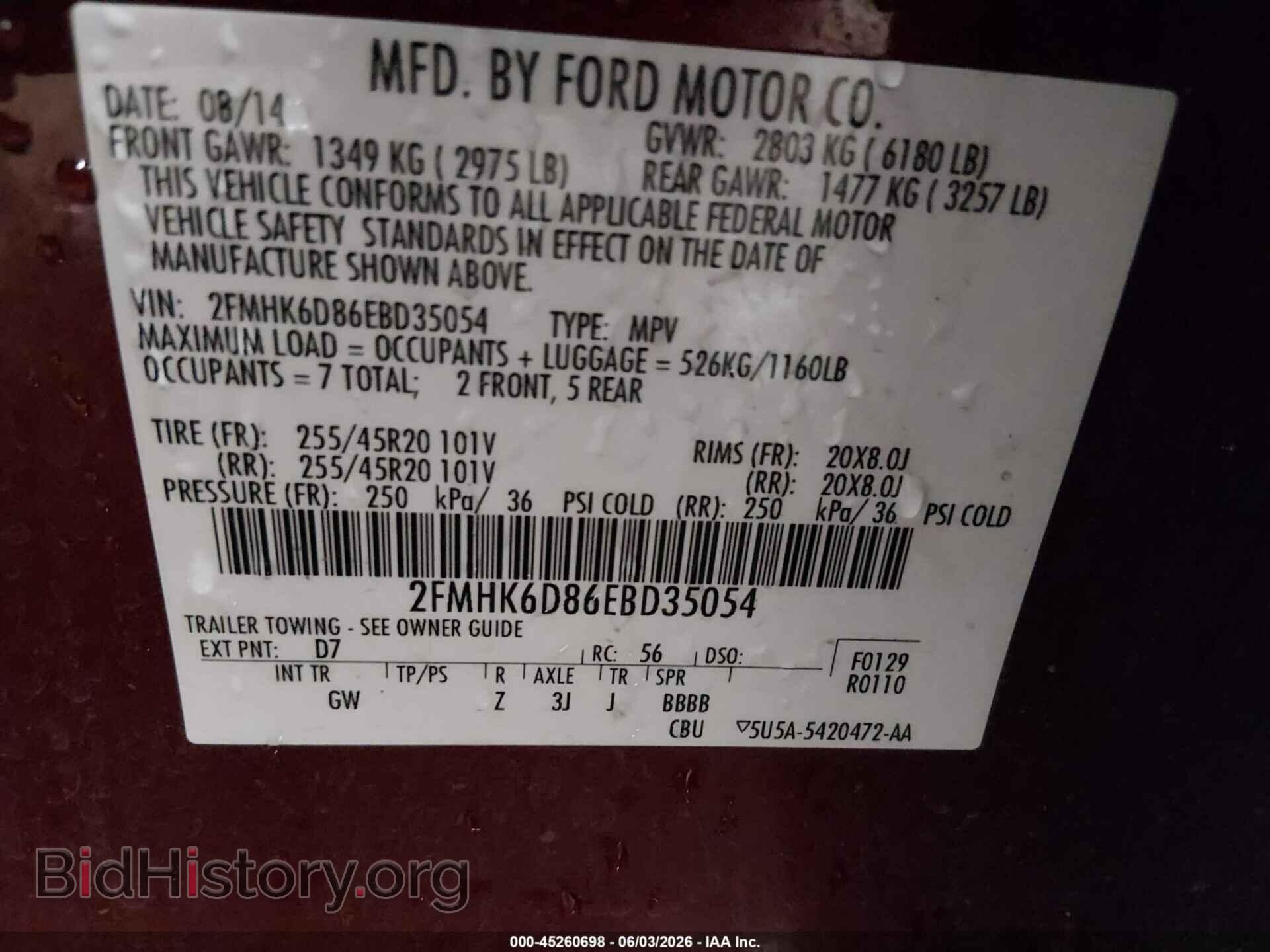 2014 FORD FLEX - VIN: 2FMHK6D86EBD35054 - Photo 9