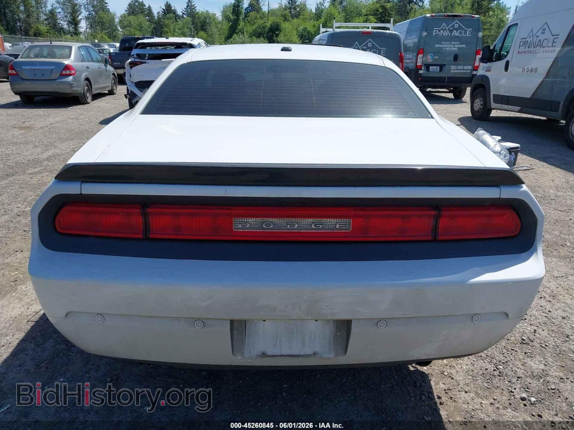 2014 DODGE CHALLENGER - VIN: 2C3CDYBT0EH298886 - Photo 17