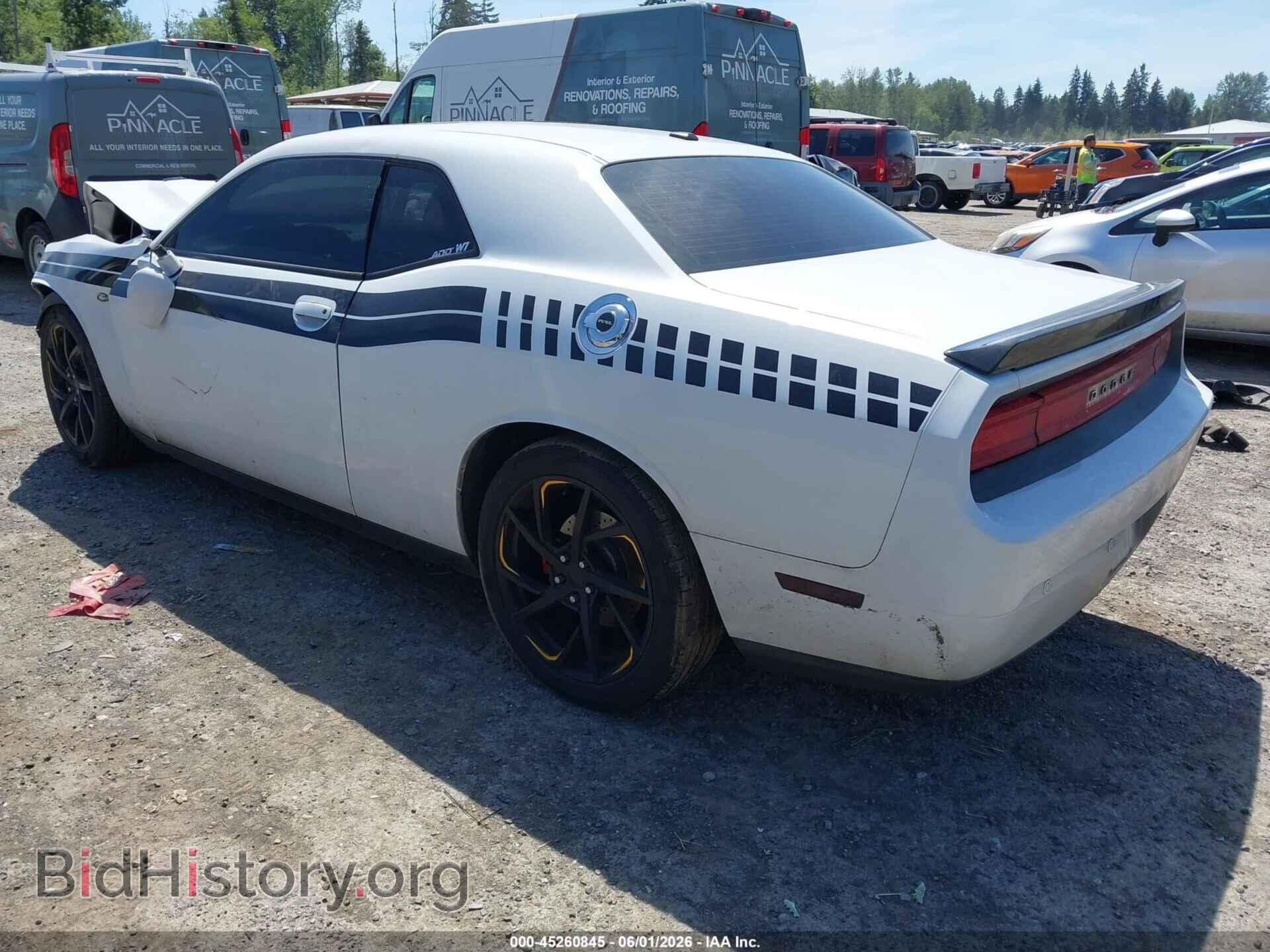 2014 DODGE CHALLENGER - VIN: 2C3CDYBT0EH298886 - Photo 3