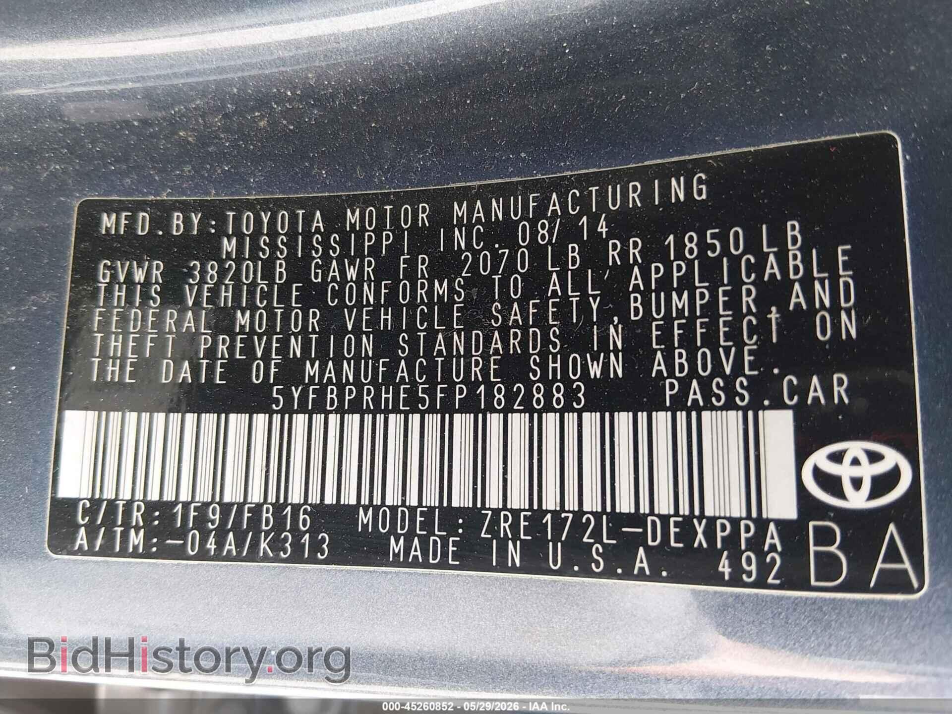 2015 TOYOTA COROLLA - VIN: 5YFBPRHE5FP182883 - Фото 9