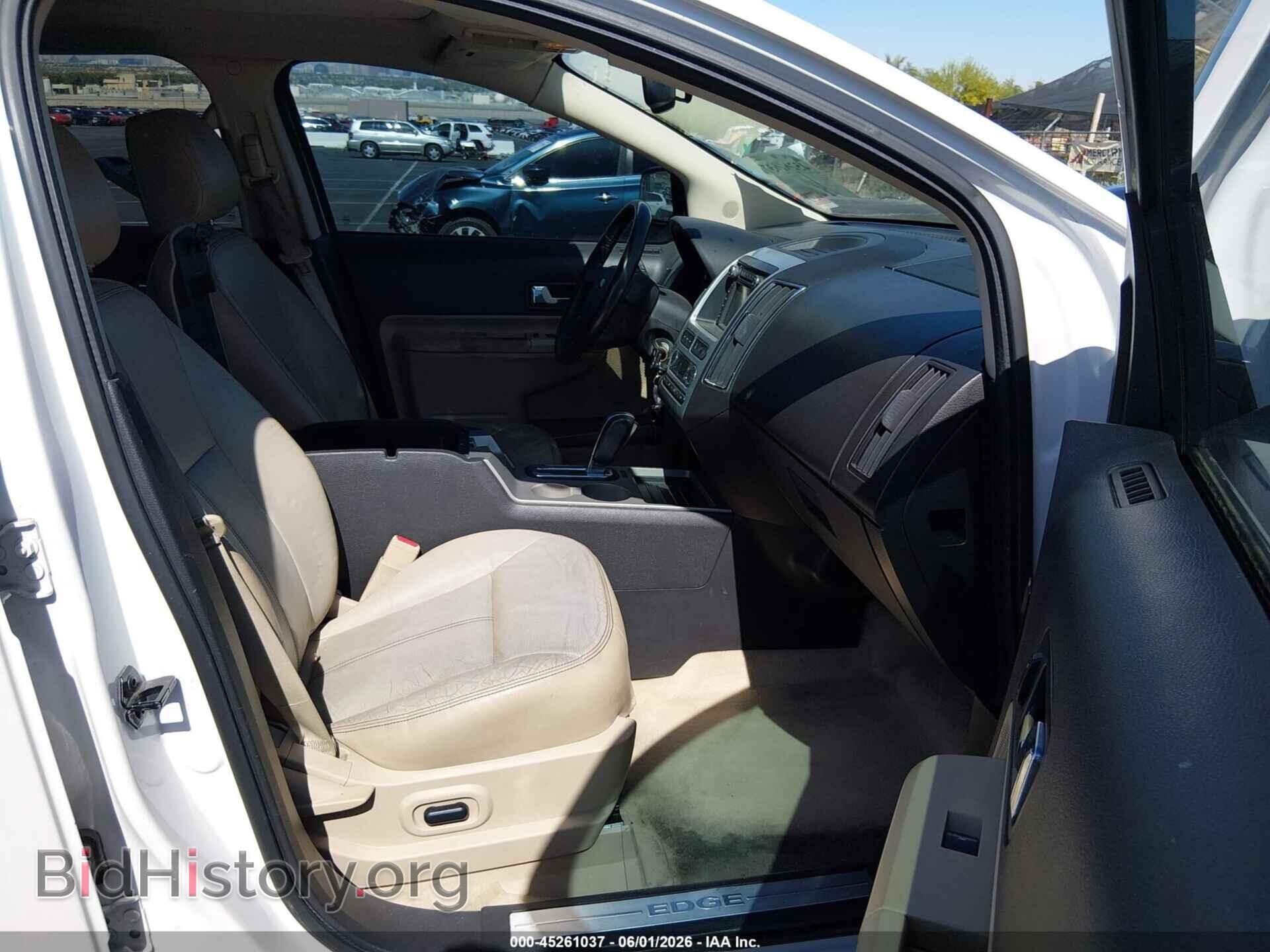 2009 FORD EDGE - VIN: 2FMDK39C79BA86375 - Photo 5