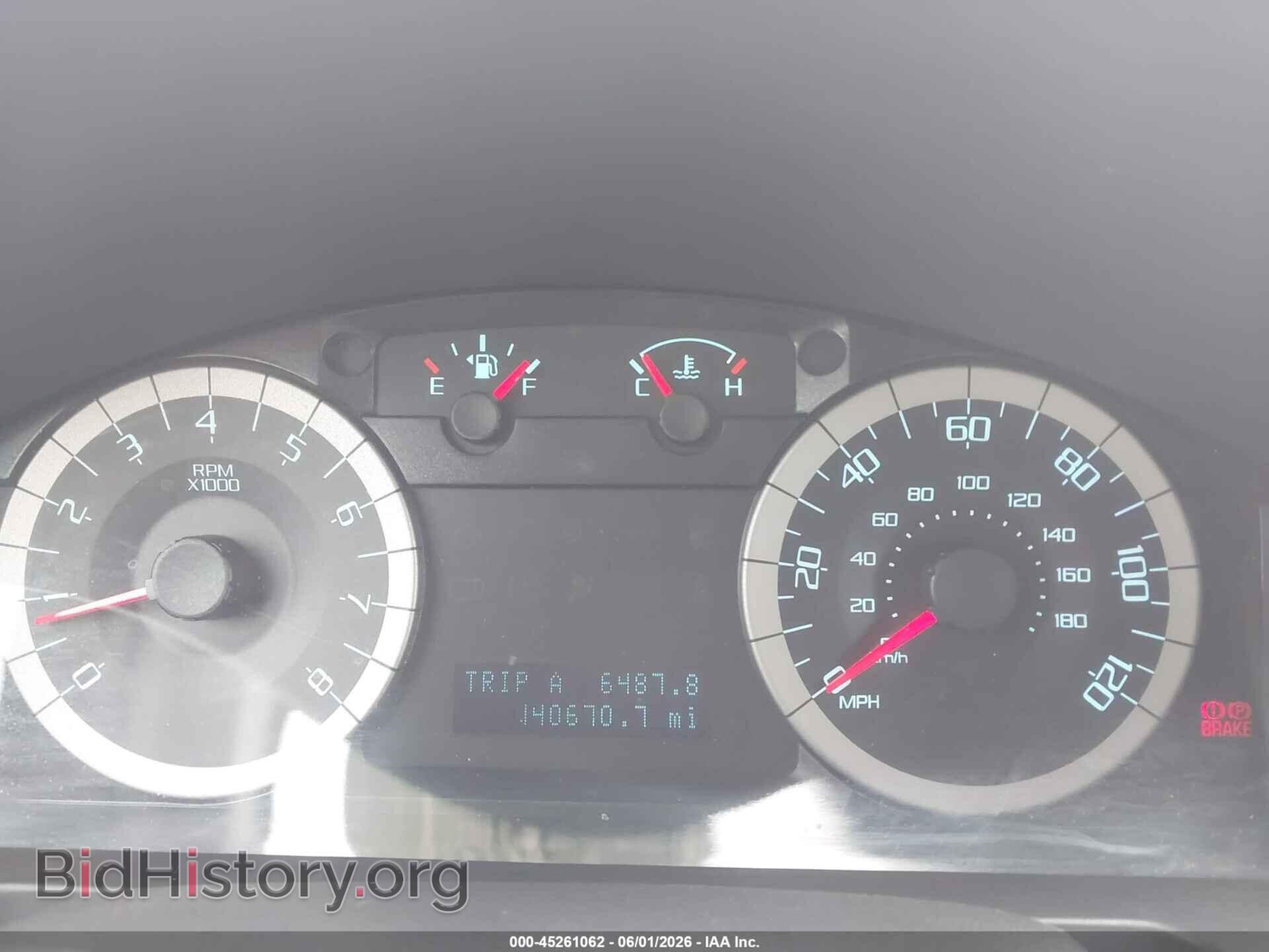 2011 FORD ESCAPE - VIN: 1FMCU9EG8BKB84876 - Фото 7