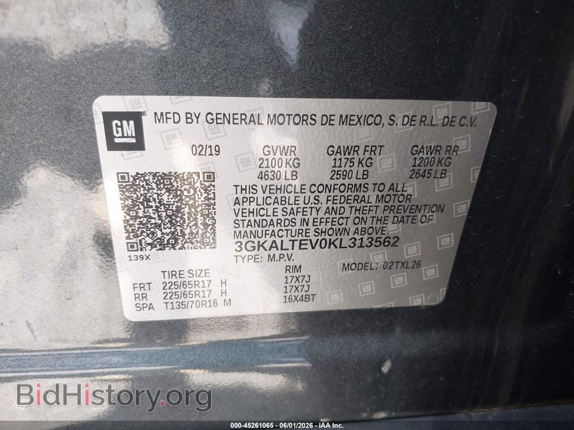 2019 GMC TERRAIN - VIN: 3GKALTEV0KL313562 - Photo 9