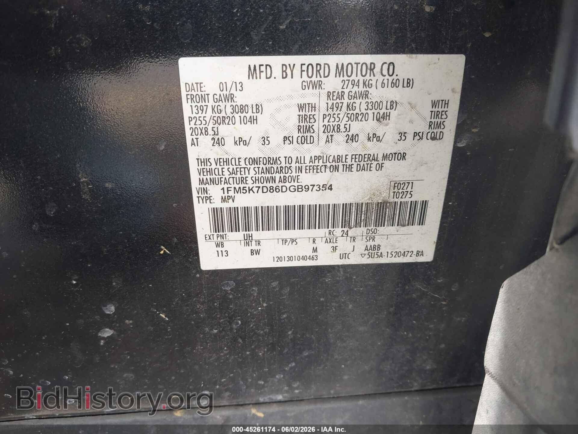 2013 FORD EXPLORER - VIN: 1FM5K7D86DGB97354 - Photo 9