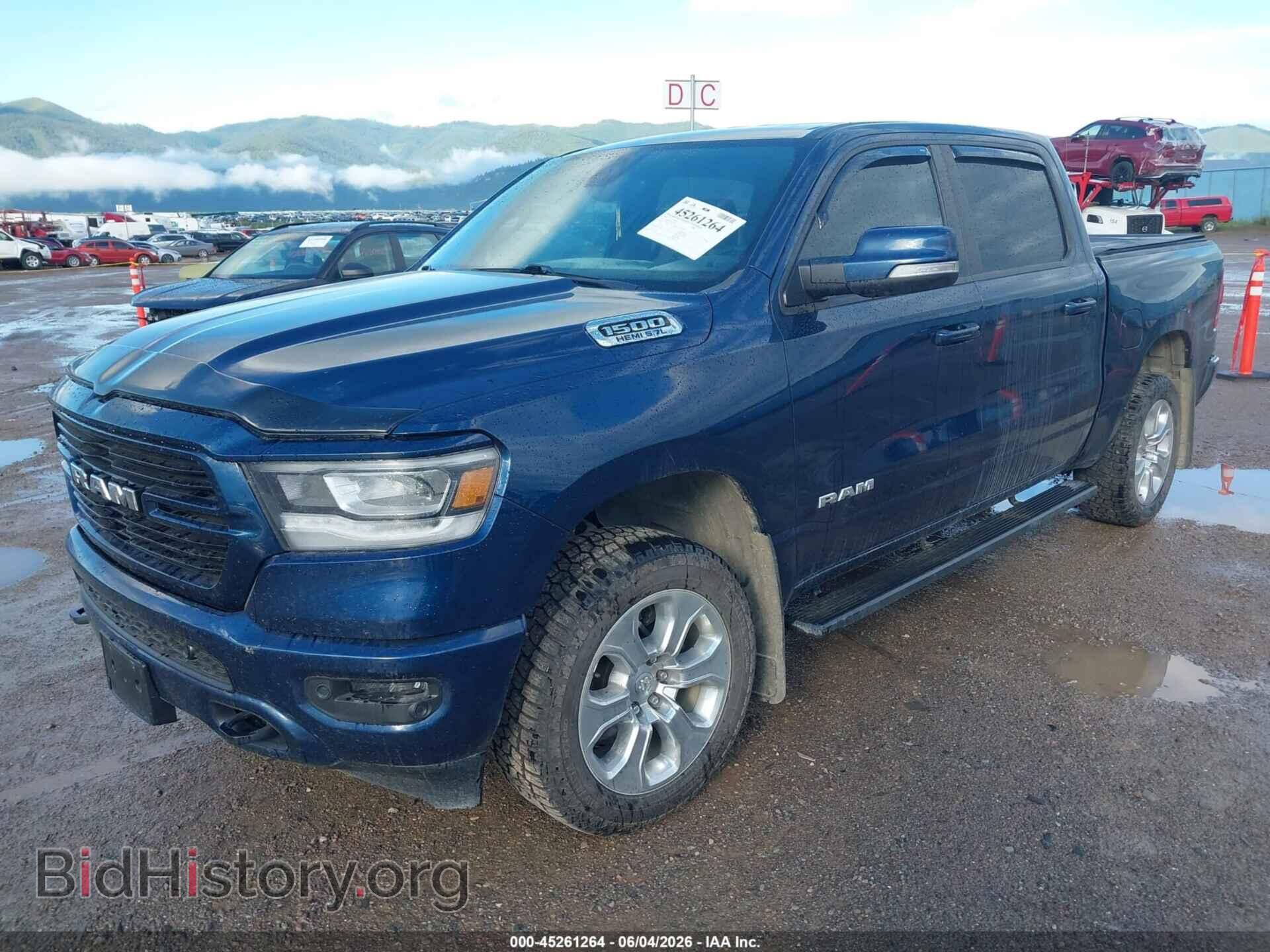 2020 RAM 1500 - VIN: 1C6SRFFT7LN227431 - Фото 2
