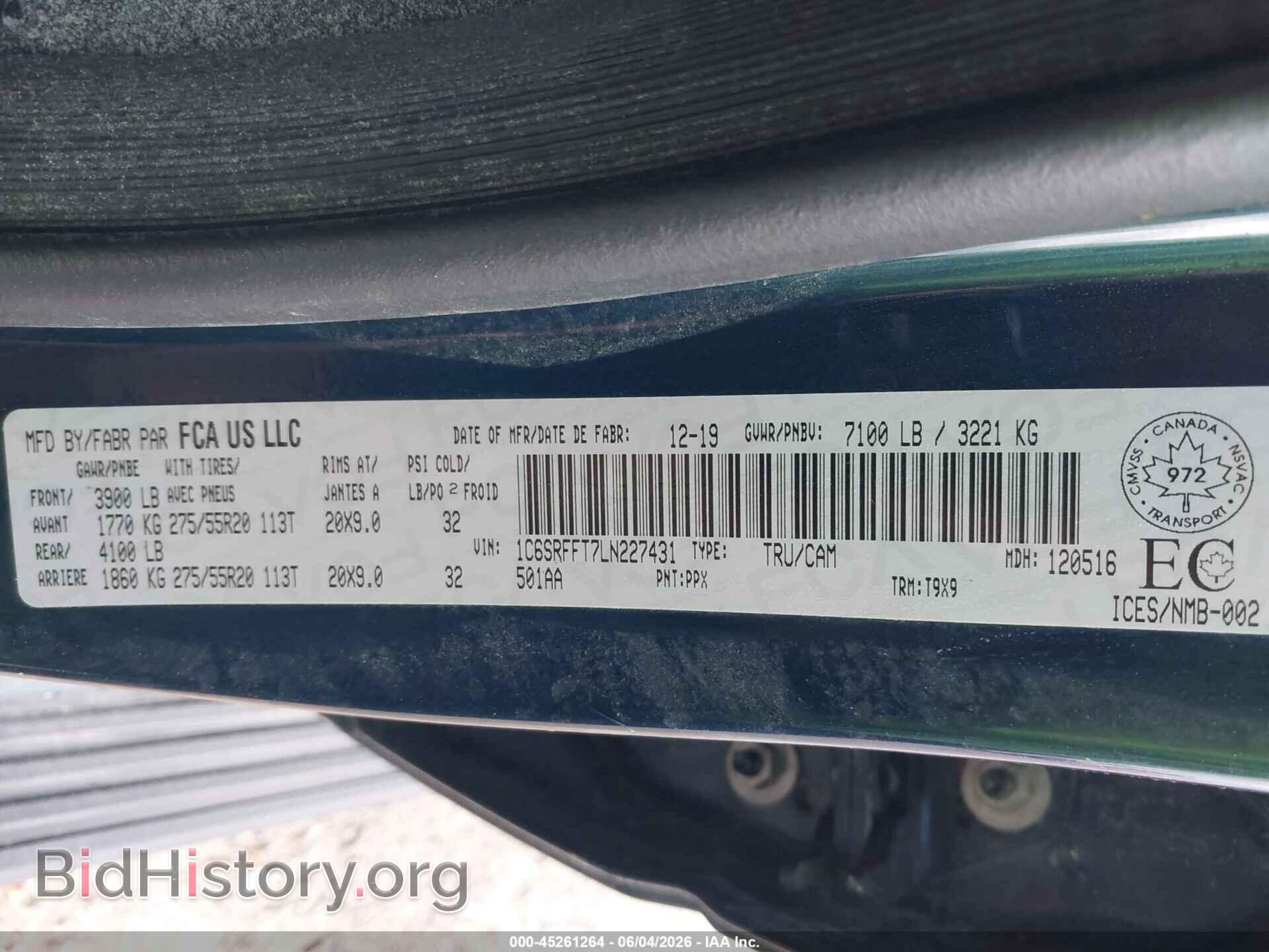 2020 RAM 1500 - VIN: 1C6SRFFT7LN227431 - Фото 9