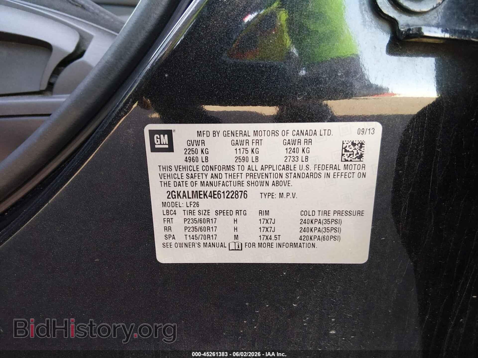 2014 GMC TERRAIN - VIN: 2GKALMEK4E6122876 - Фото 9