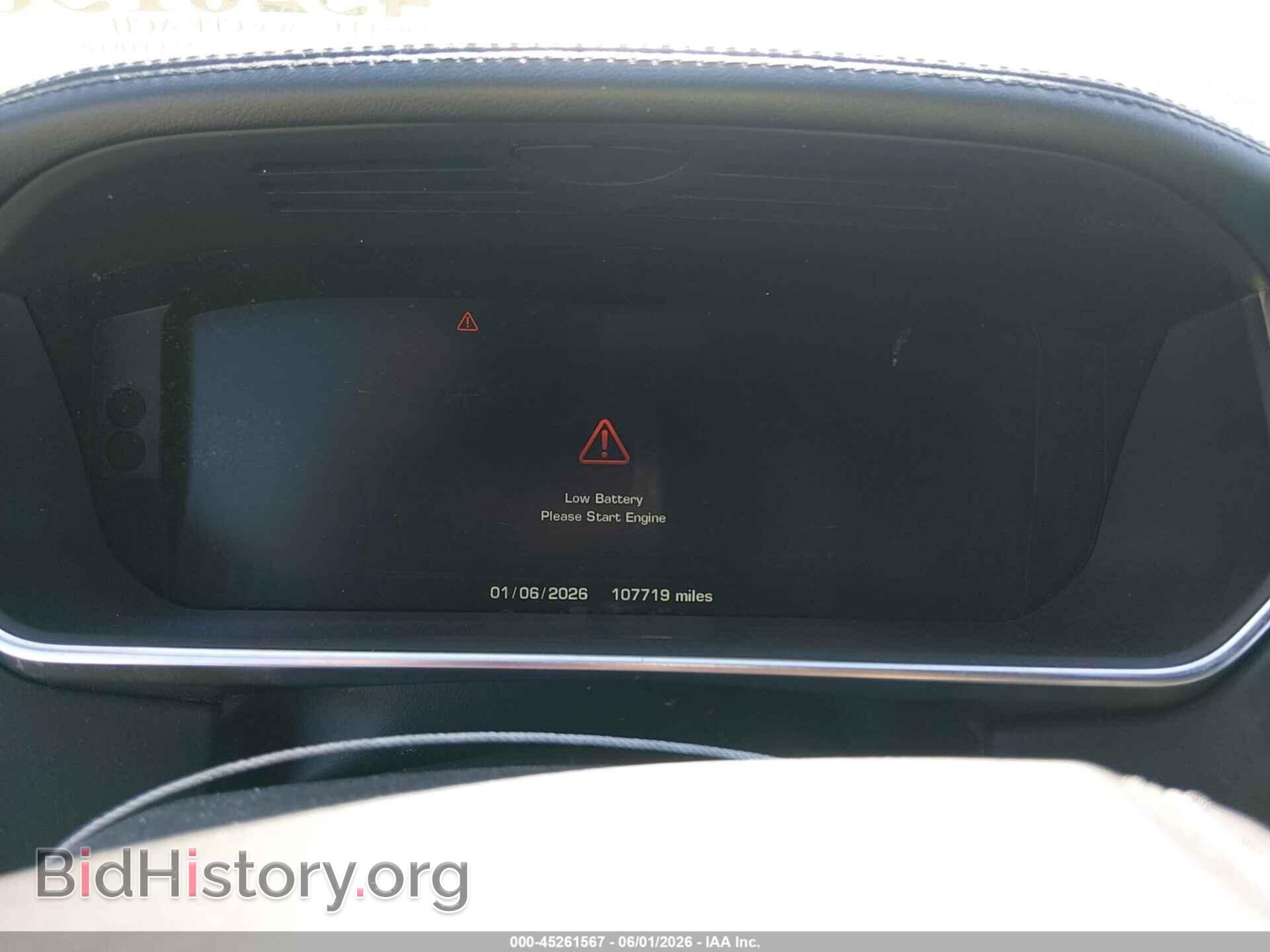 2016 LAND ROVER RANGE ROVER - VIN: SALGS2EF9GA253106 - Фото 7