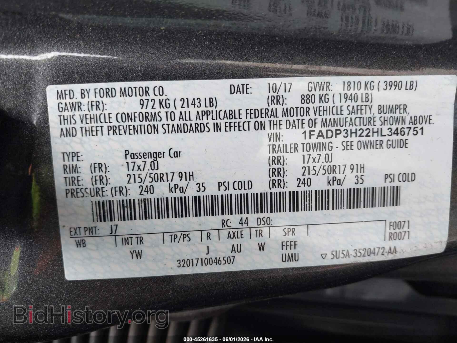 2017 FORD FOCUS - VIN: 1FADP3H22HL346751 - Photo 9