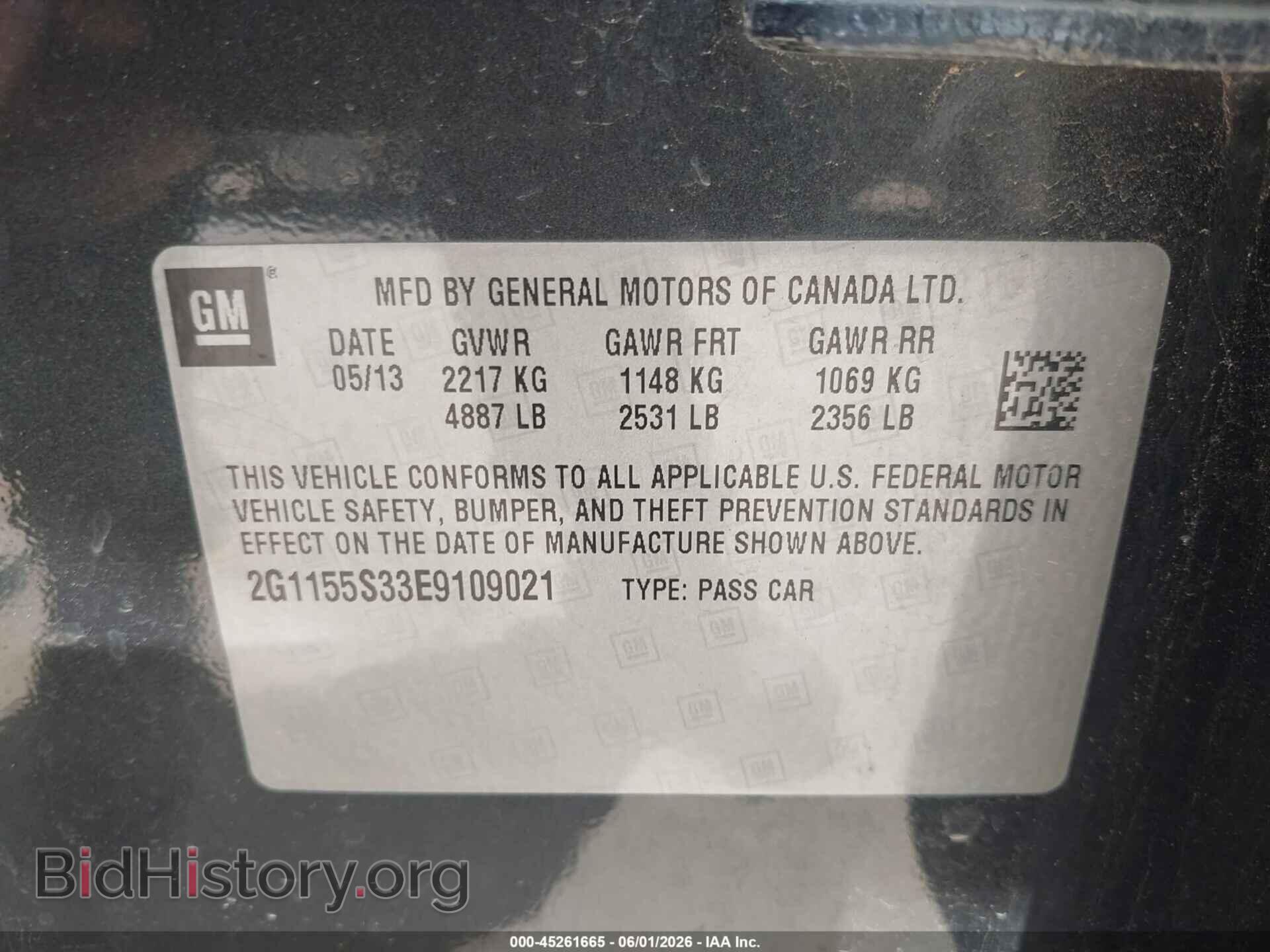 2014 CHEVROLET IMPALA - VIN: 2G1155S33E9109021 - Фото 9
