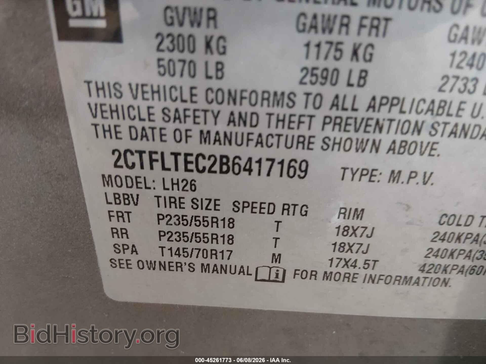 2011 GMC TERRAIN - VIN: 2CTFLTEC2B6417169 - Фото 9