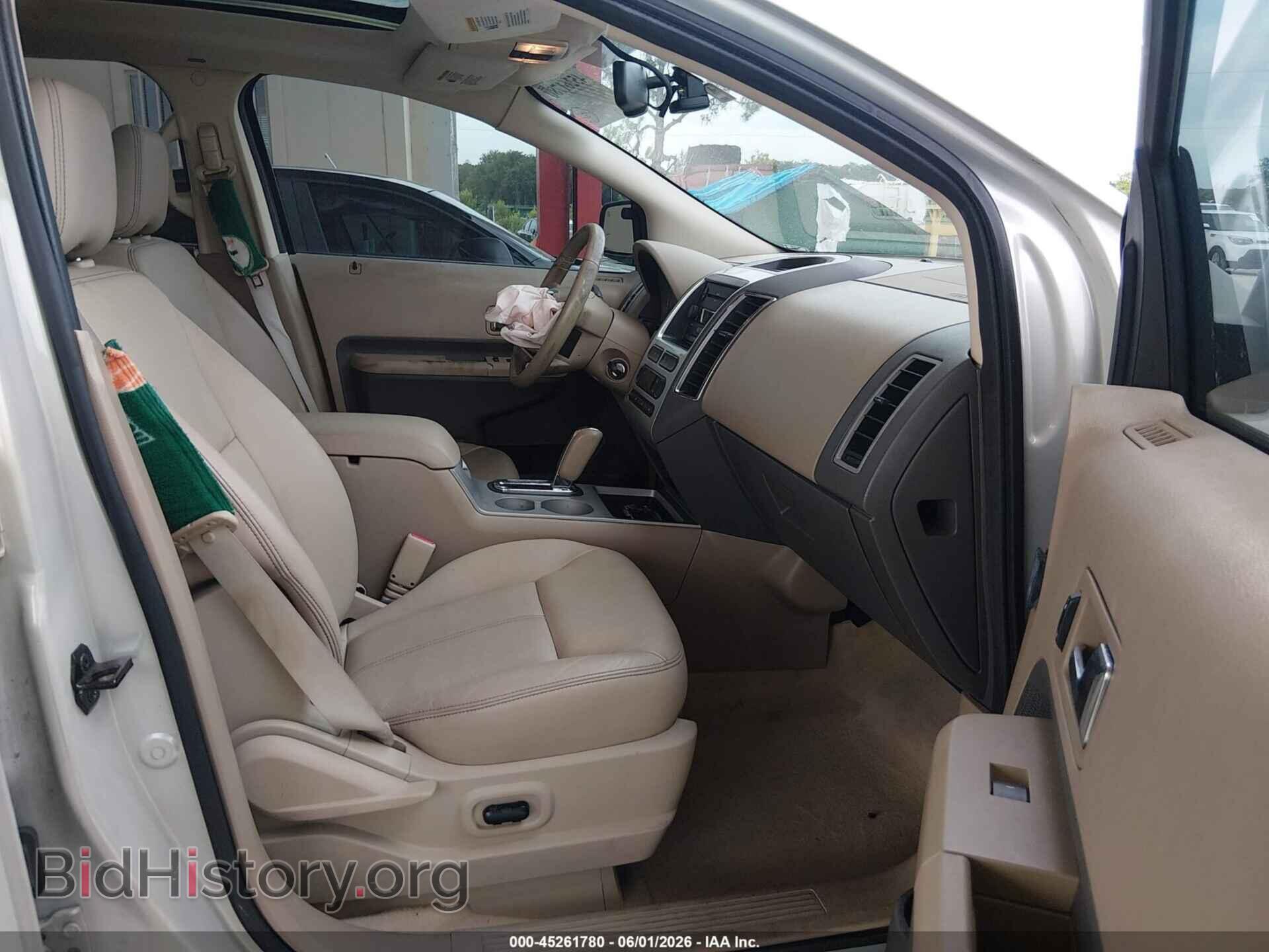 2007 FORD EDGE - VIN: 2FMDK39C67BA29520 - Photo 5