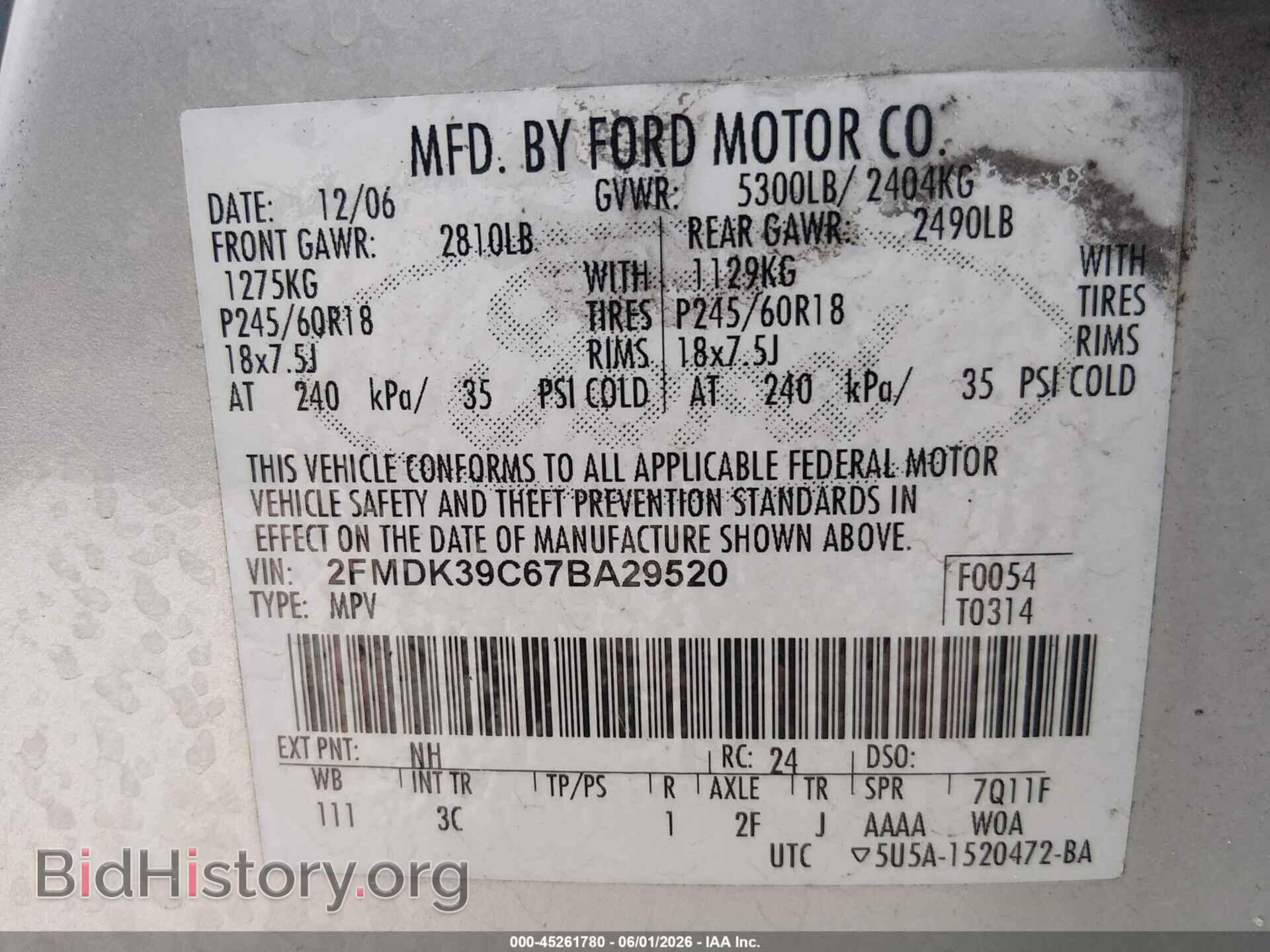 2007 FORD EDGE - VIN: 2FMDK39C67BA29520 - Photo 9