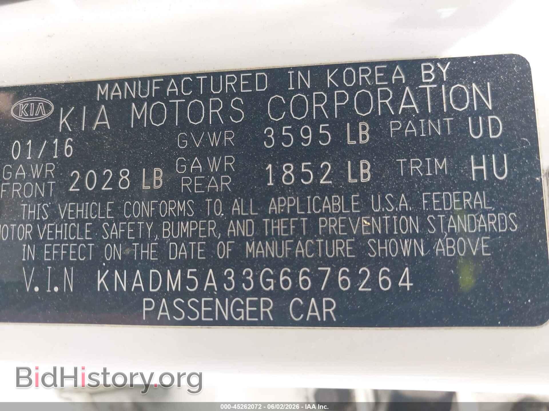 2016 KIA RIO - VIN: KNADM5A33G6676264 - Фото 9