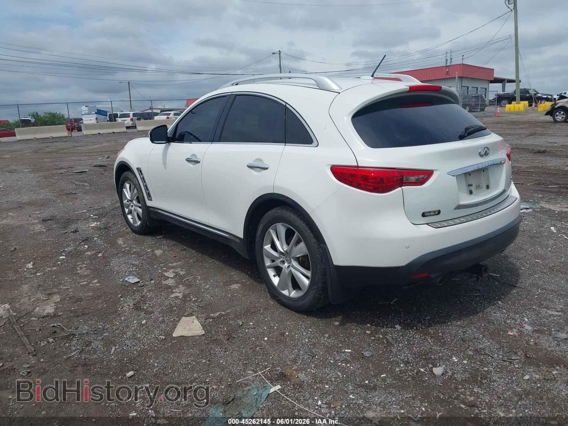 2012 INFINITI FX35 - VIN: JN8AS1MW0CM156396 - Фото 3