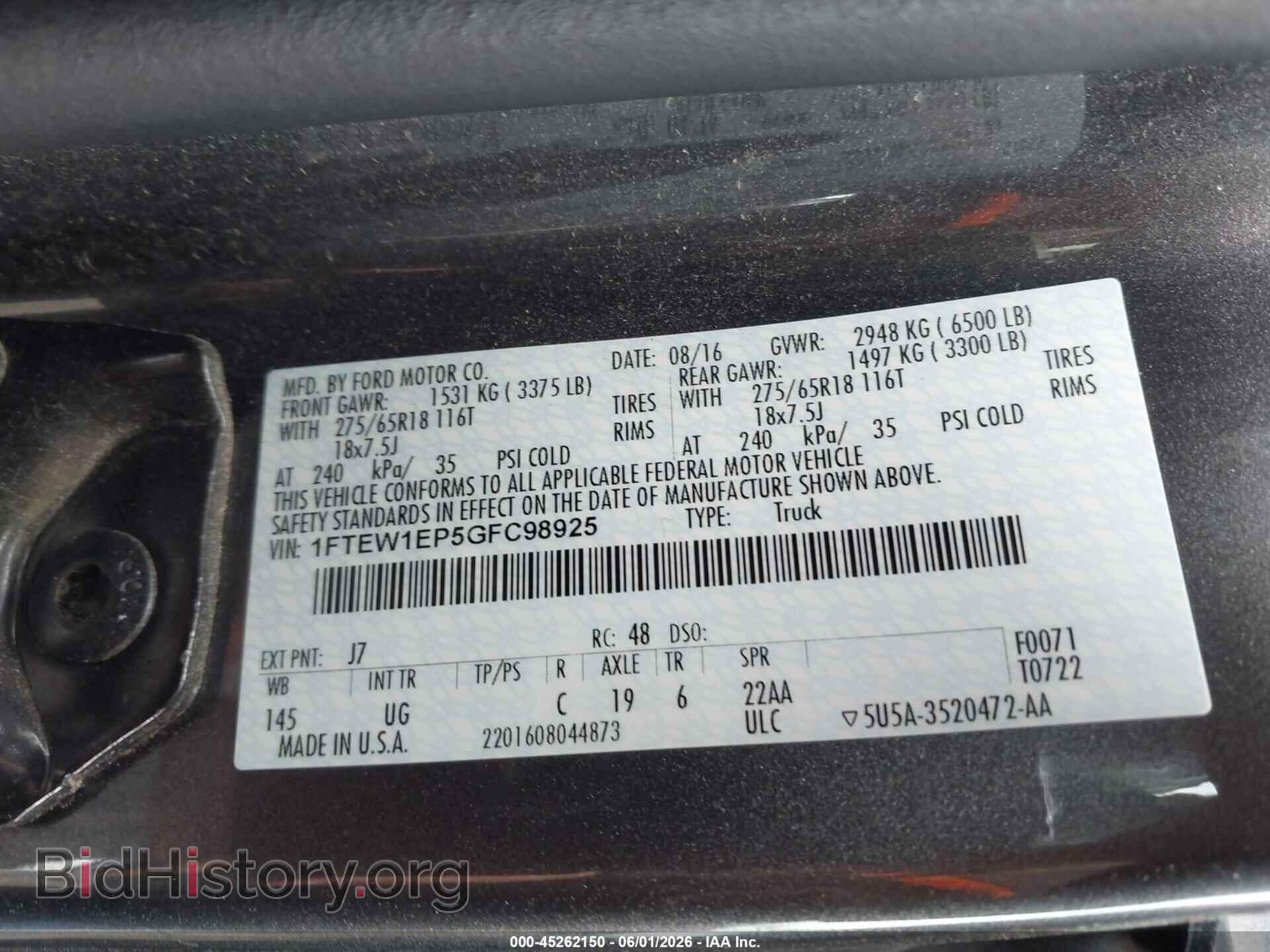 2016 FORD F-150 - VIN: 1FTEW1EP5GFC98925 - Фото 9