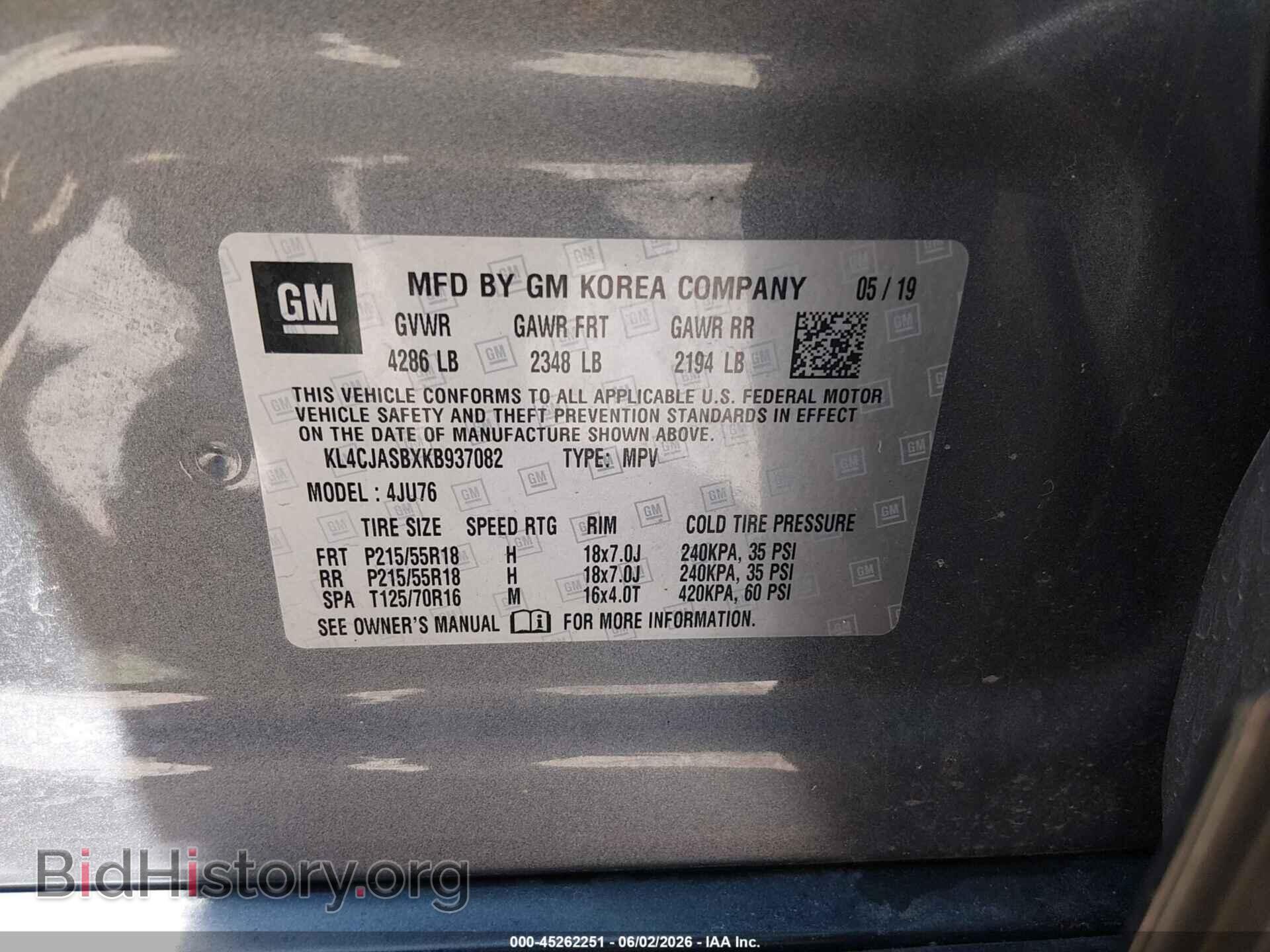 2019 BUICK ENCORE - VIN: KL4CJASBXKB937082 - Фото 9