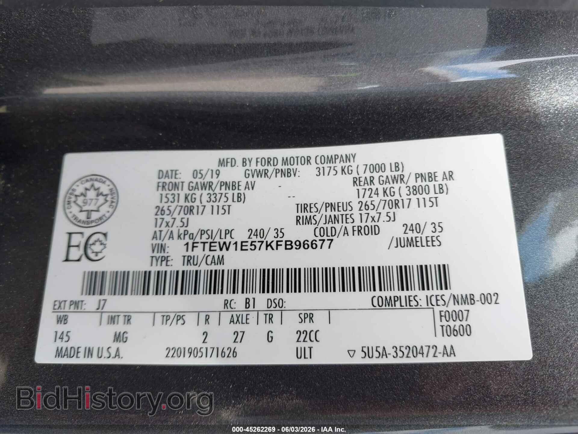 2019 FORD F-150 - VIN: 1FTEW1E57KFB96677 - Фото 9
