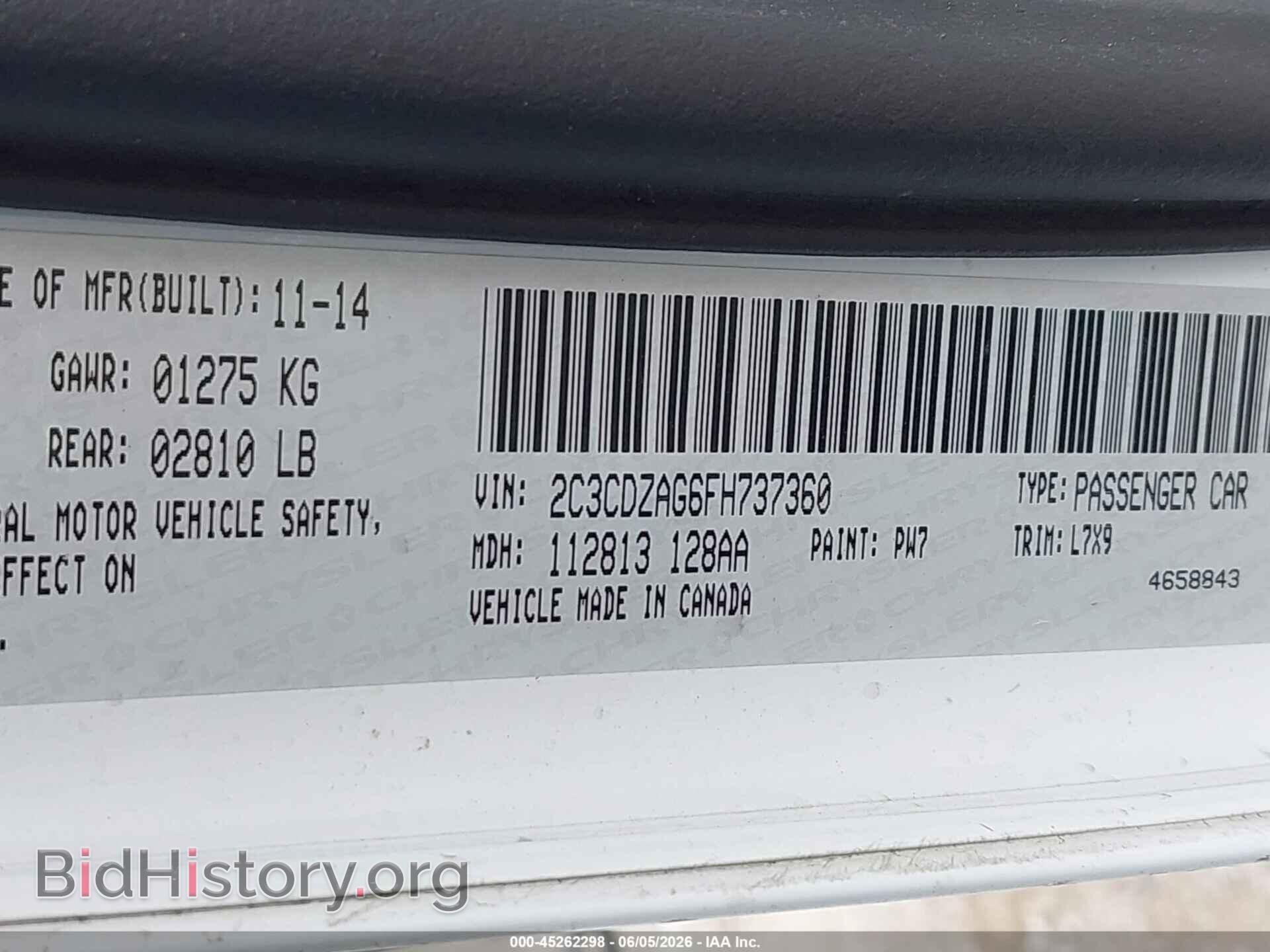 2015 DODGE CHALLENGER - VIN: 2C3CDZAG6FH737360 - Фото 9