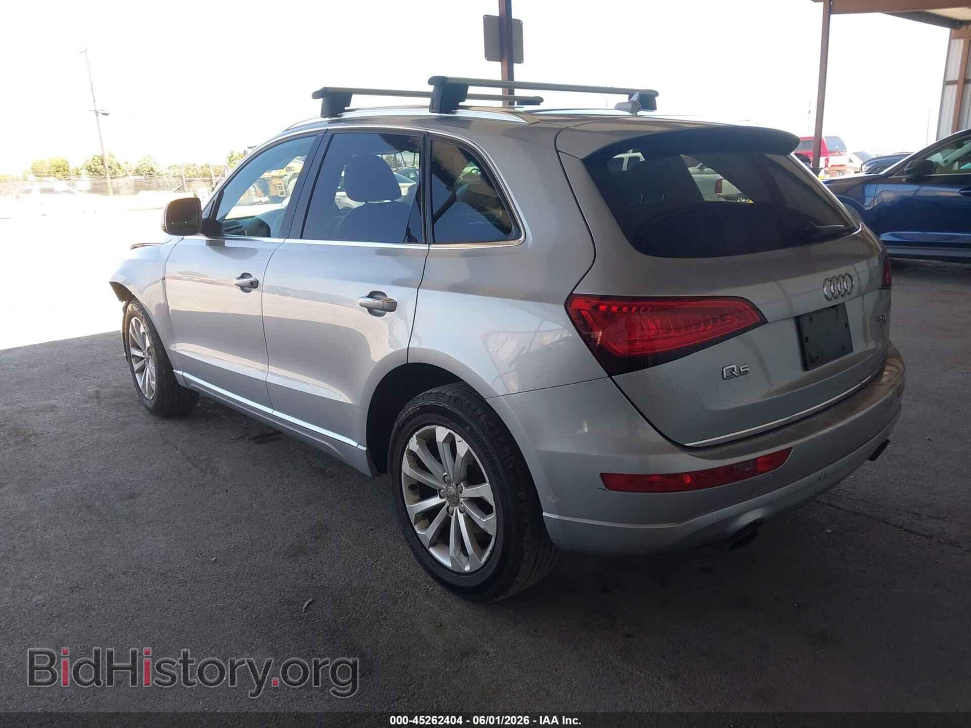 2015 AUDI Q5 - VIN: WA1CFAFP9FA015907 - Фото 3