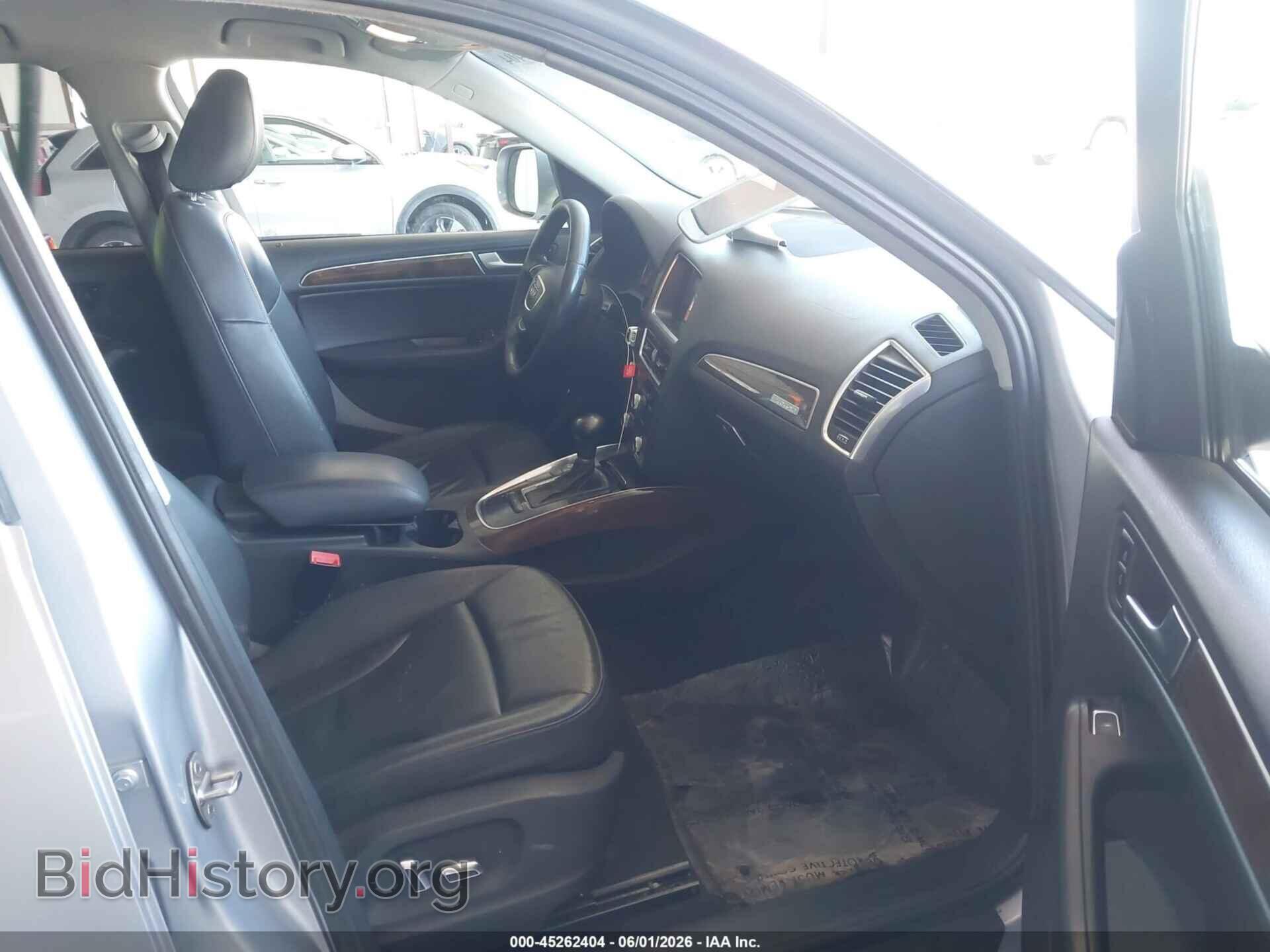 2015 AUDI Q5 - VIN: WA1CFAFP9FA015907 - Фото 5