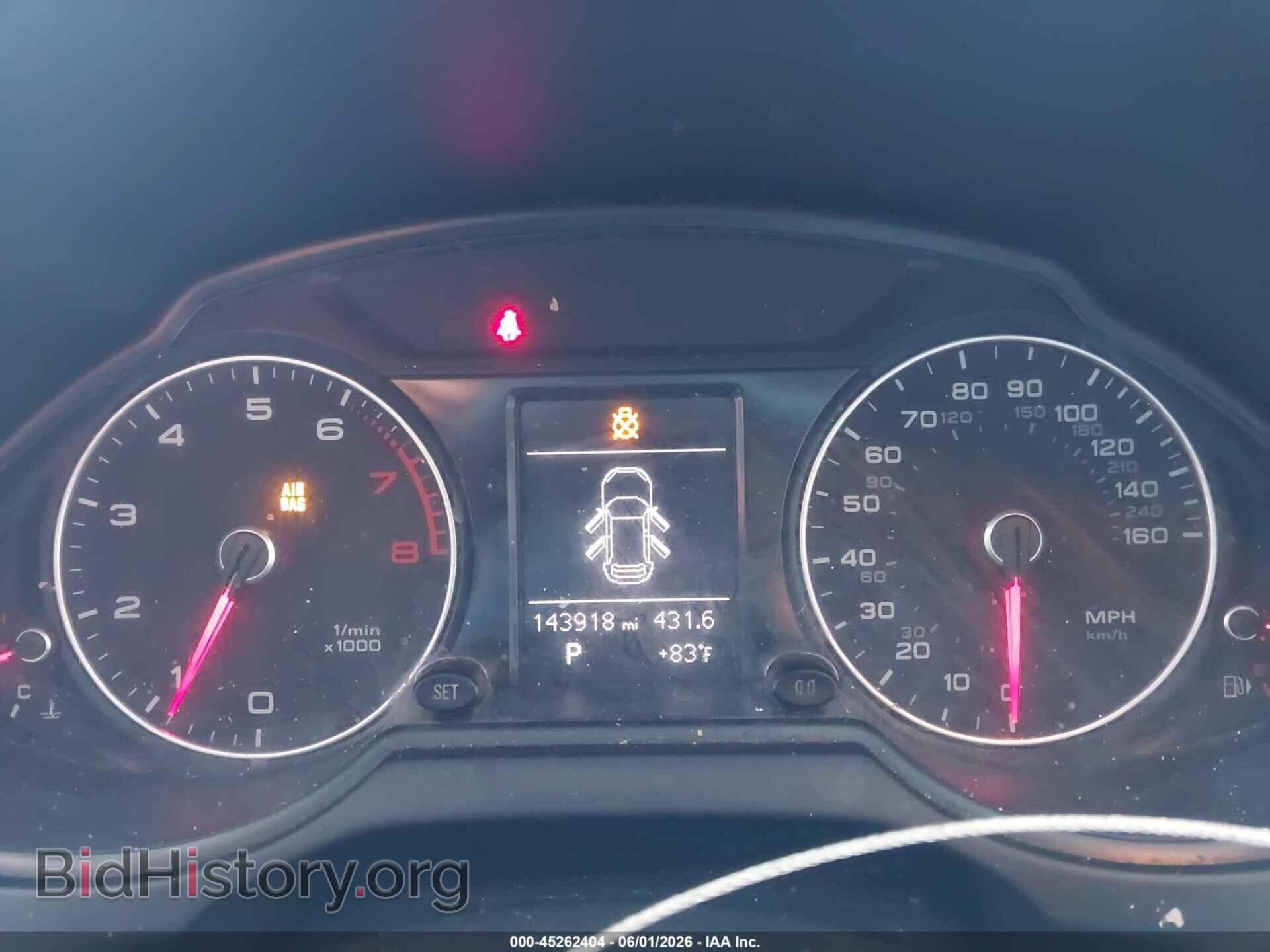 2015 AUDI Q5 - VIN: WA1CFAFP9FA015907 - Фото 7