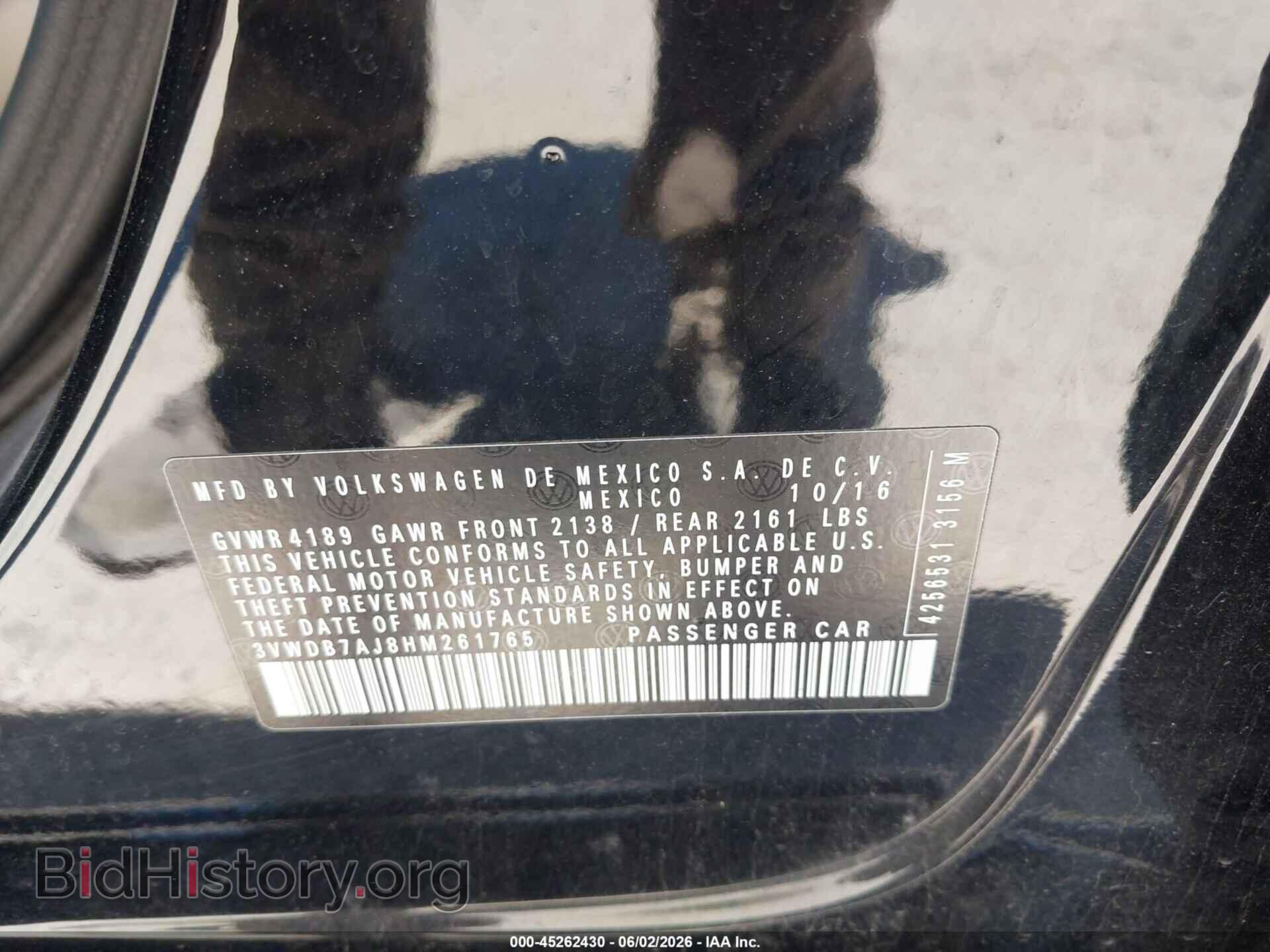 2017 VOLKSWAGEN JETTA - VIN: 3VWDB7AJ8HM261765 - Фото 9