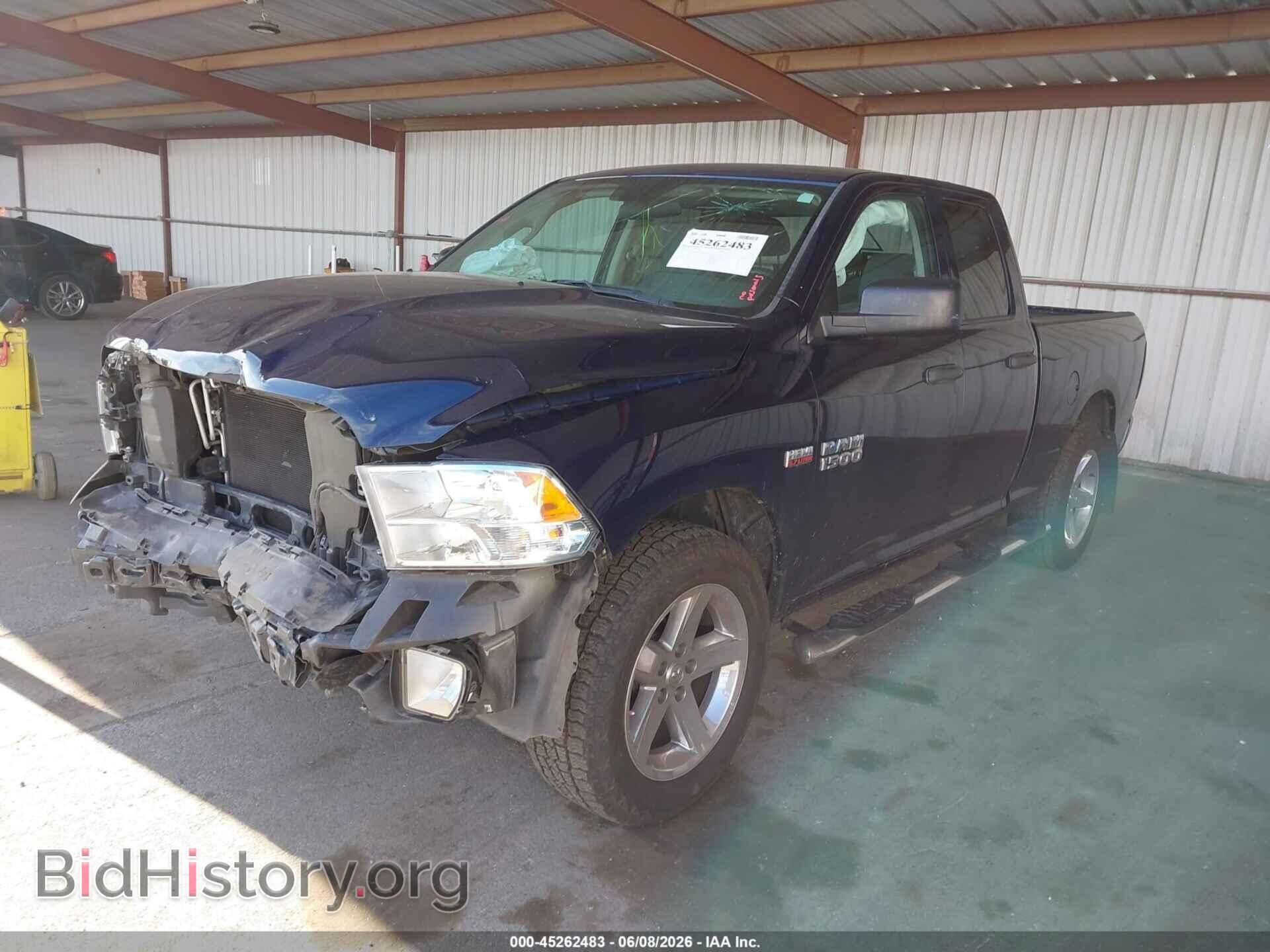 2017 RAM 1500 - VIN: 1C6RR7FT3HS575367 - Фото 2