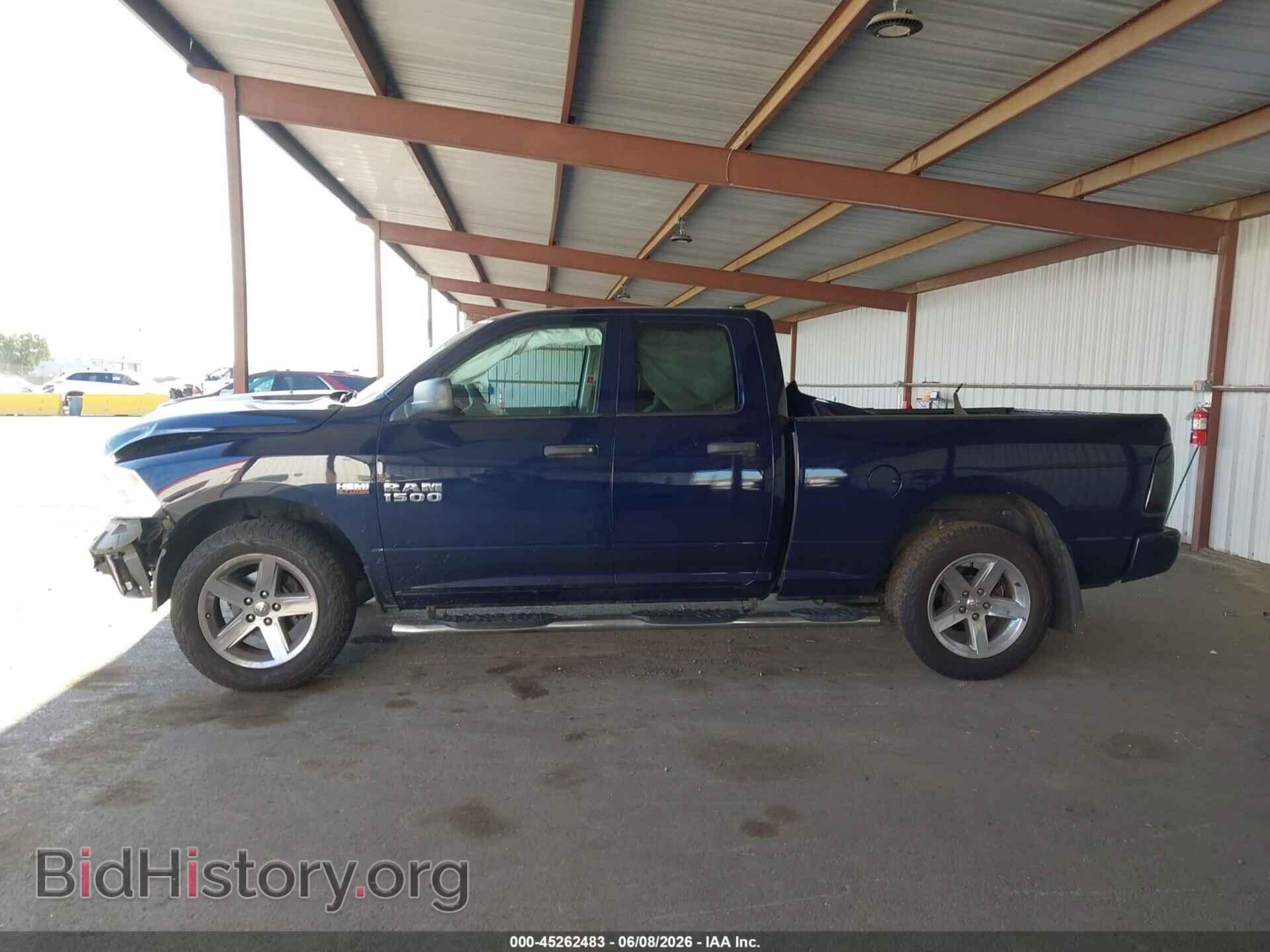 2017 RAM 1500 - VIN: 1C6RR7FT3HS575367 - Фото 14