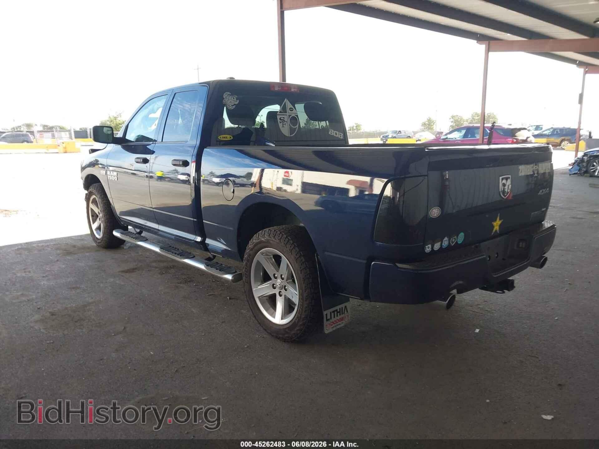 2017 RAM 1500 - VIN: 1C6RR7FT3HS575367 - Фото 3