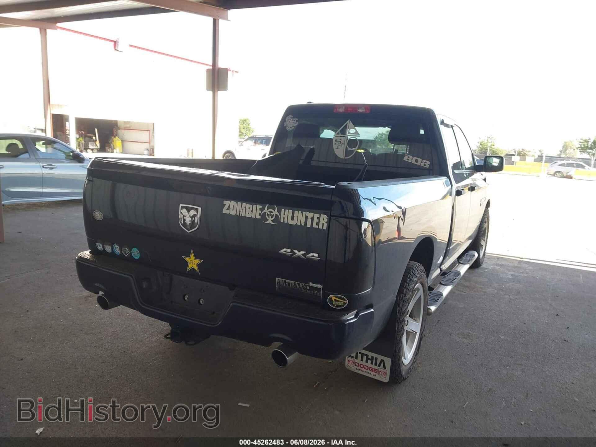 2017 RAM 1500 - VIN: 1C6RR7FT3HS575367 - Фото 4