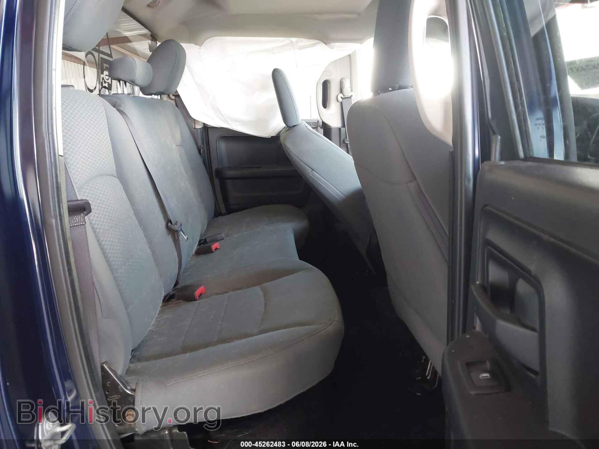 2017 RAM 1500 - VIN: 1C6RR7FT3HS575367 - Фото 8