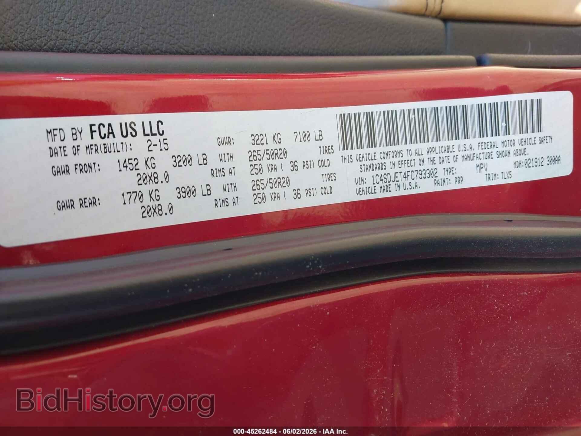2015 DODGE DURANGO - VIN: 1C4SDJET4FC793302 - Photo 9