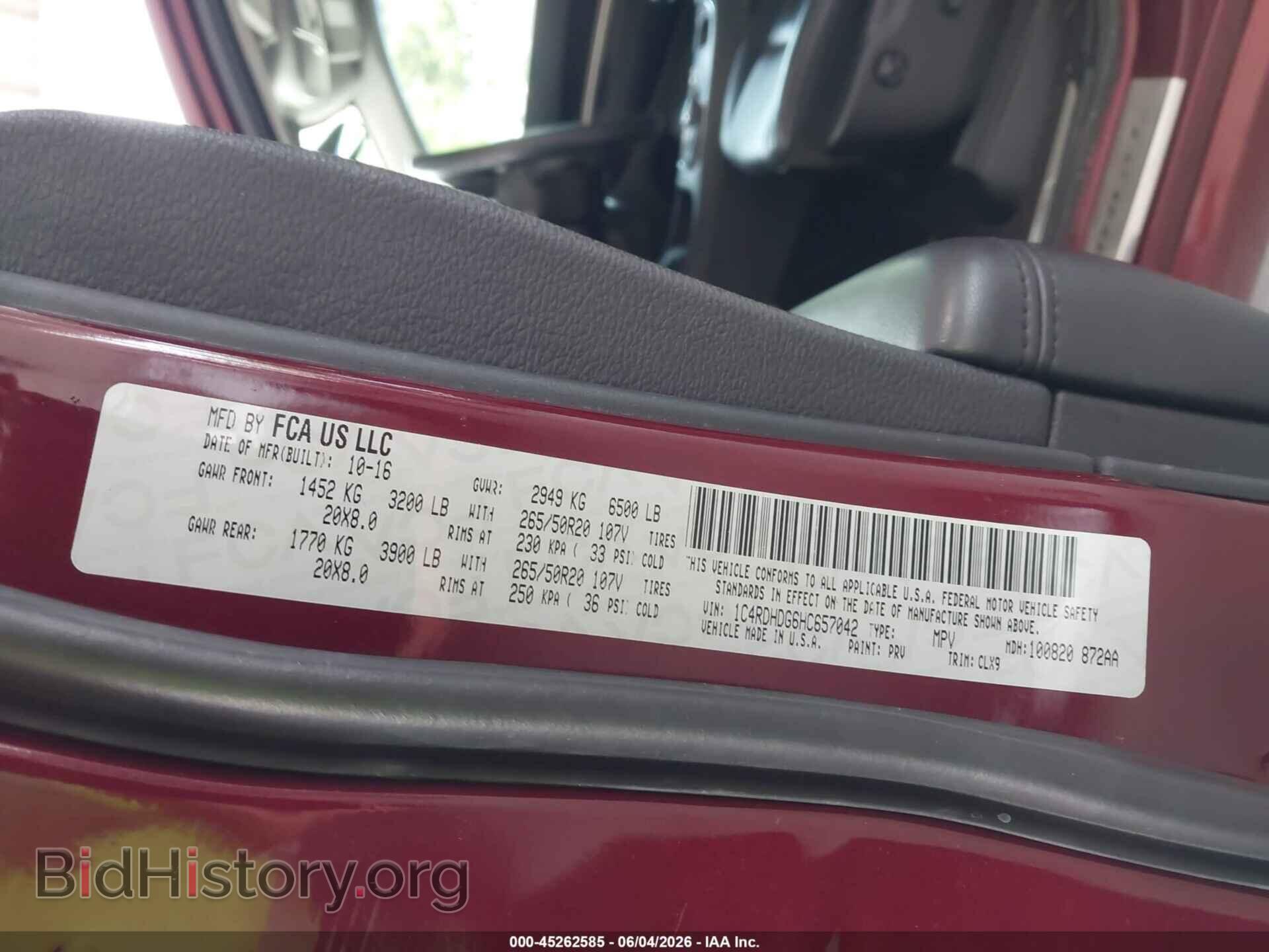 2017 DODGE DURANGO - VIN: 1C4RDHDG6HC657042 - Фото 9