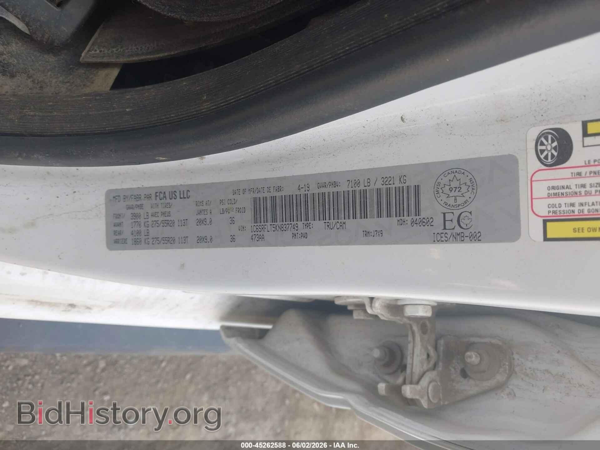2019 RAM 1500 - VIN: 1C6SRFLT5KN837749 - Photo 9
