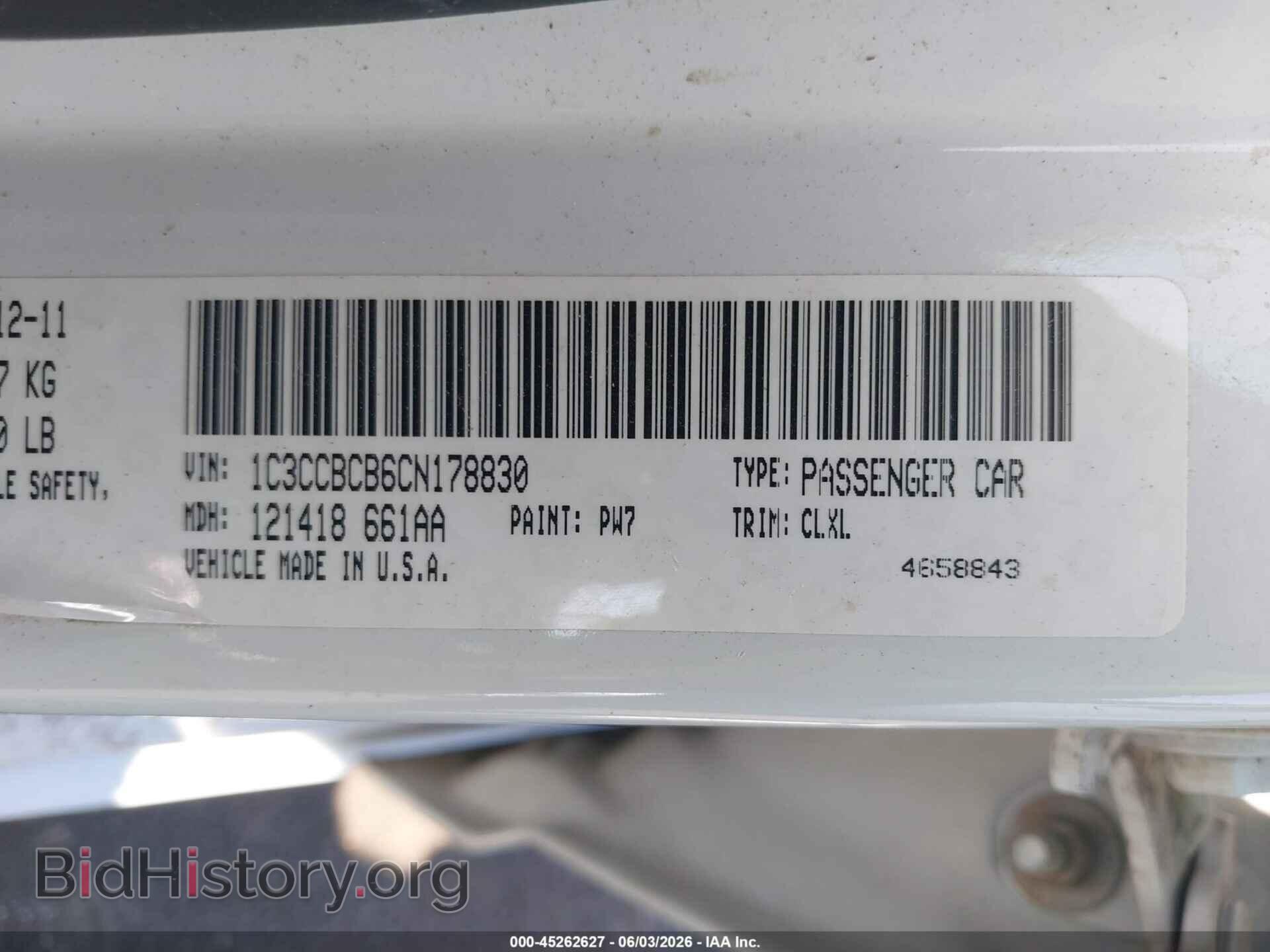 2012 CHRYSLER 200 - VIN: 1C3CCBCB6CN178830 - Photo 9