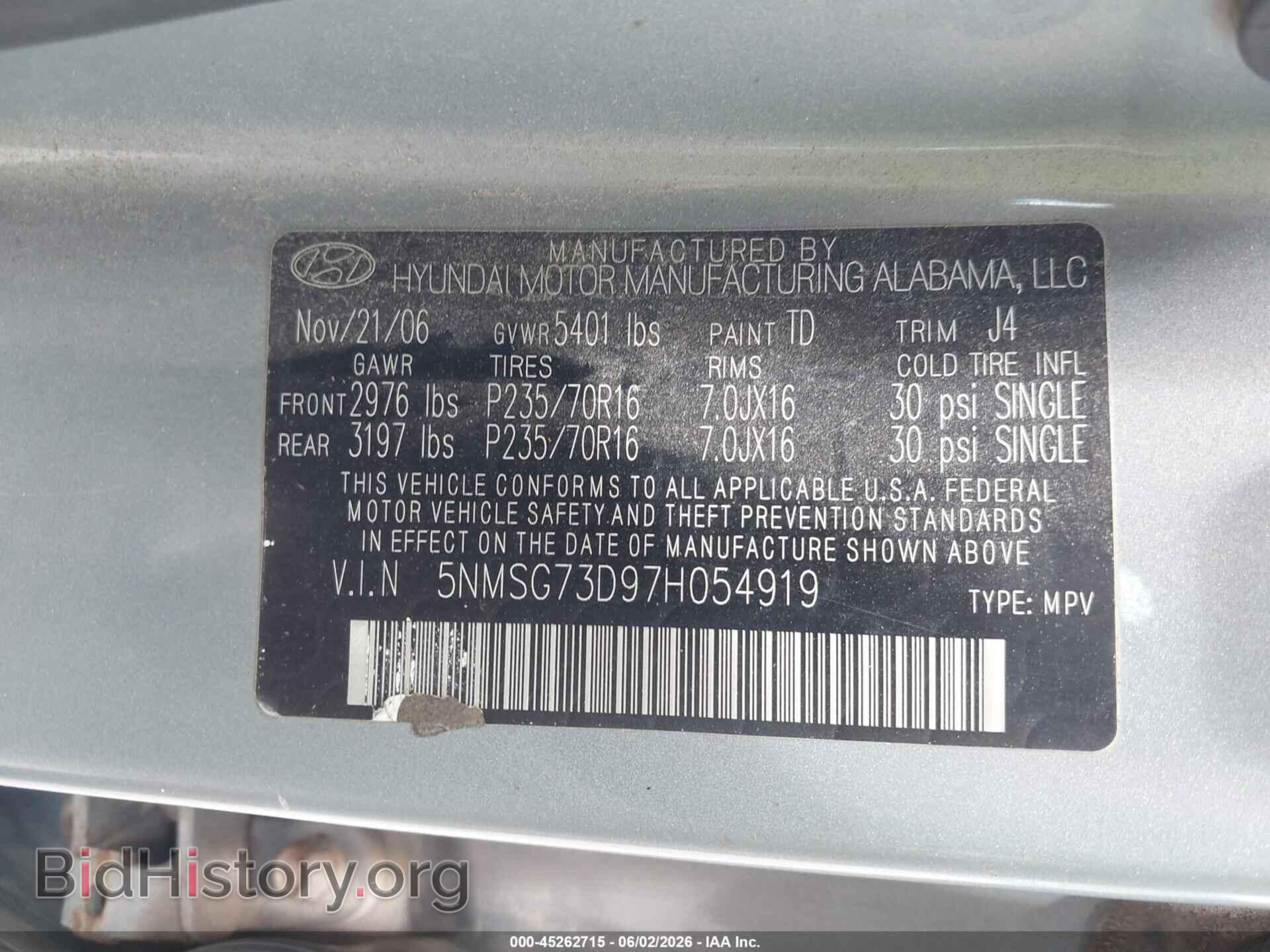 2007 HYUNDAI SANTA FE - VIN: 5NMSG73D97H054919 - Фото 9