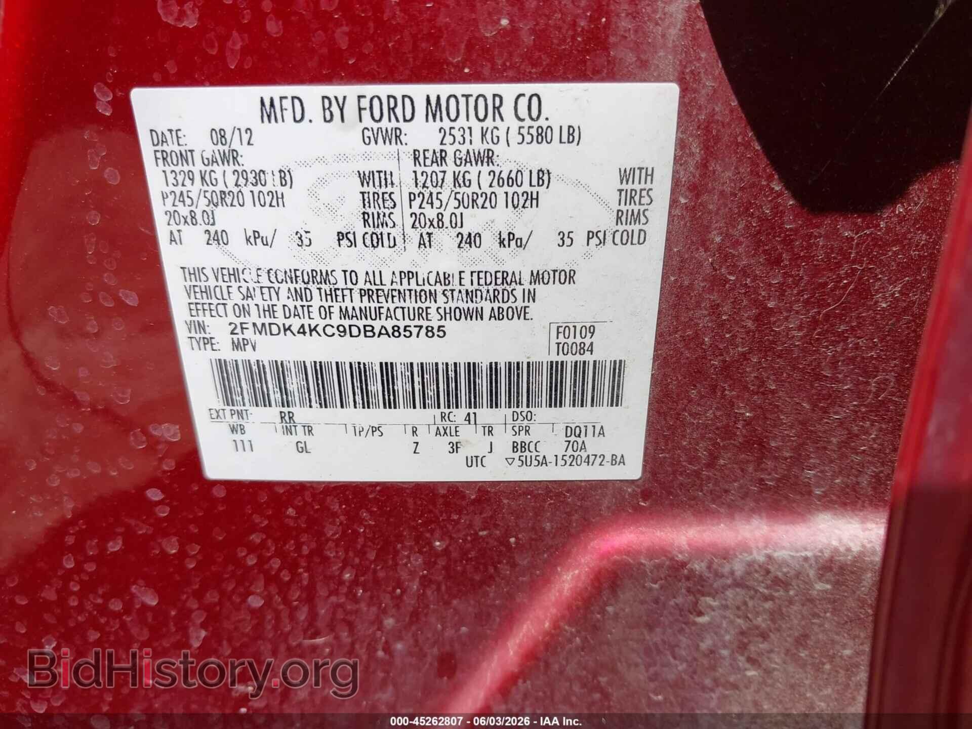 2013 FORD EDGE - VIN: 2FMDK4KC9DBA85785 - Photo 9