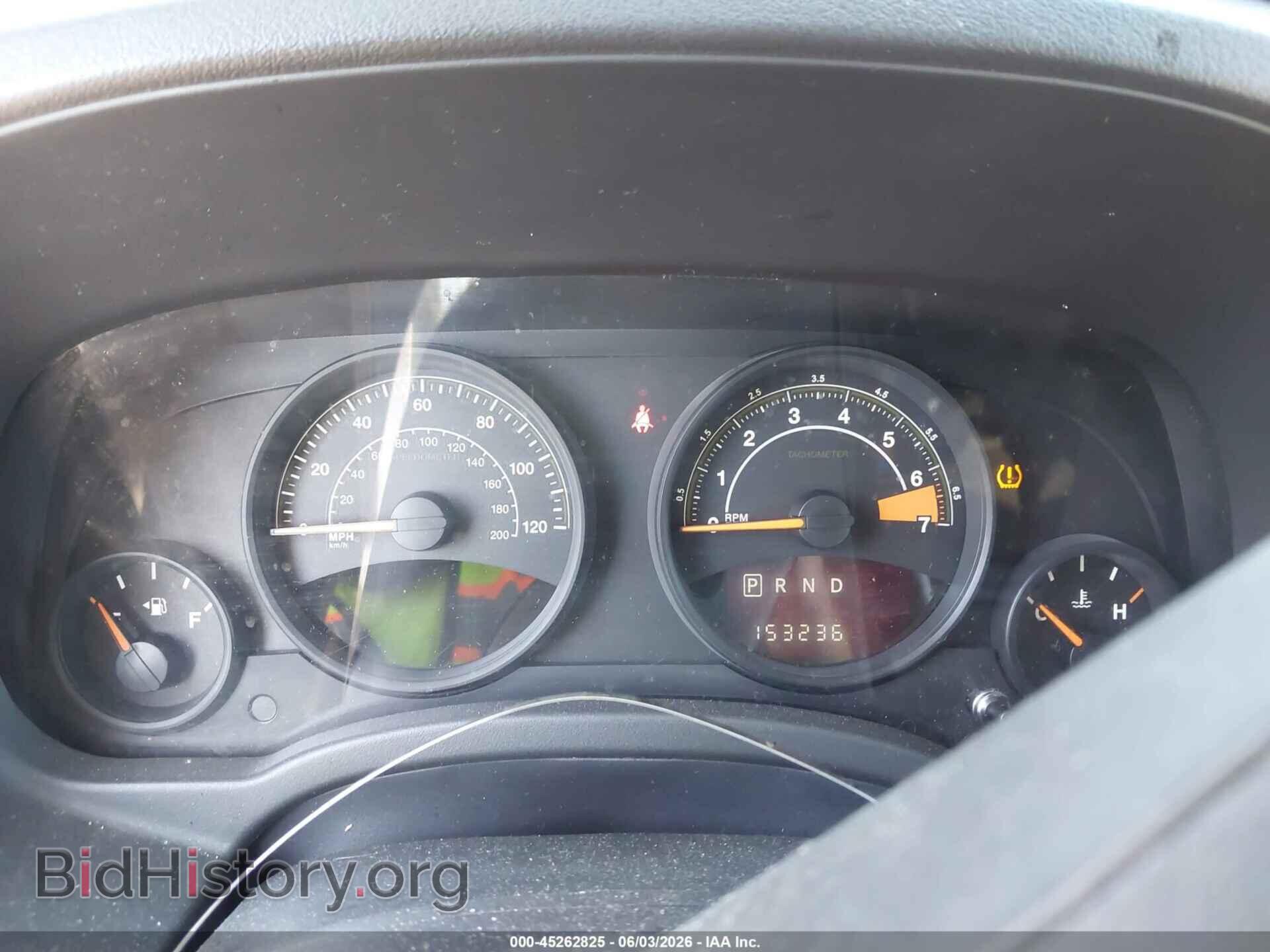 2015 JEEP COMPASS - VIN: 1C4NJDBB2FD416643 - Photo 7