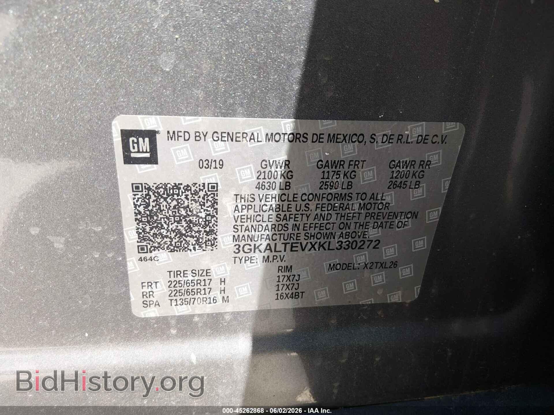 2019 GMC TERRAIN - VIN: 3GKALTEVXKL330272 - Фото 9